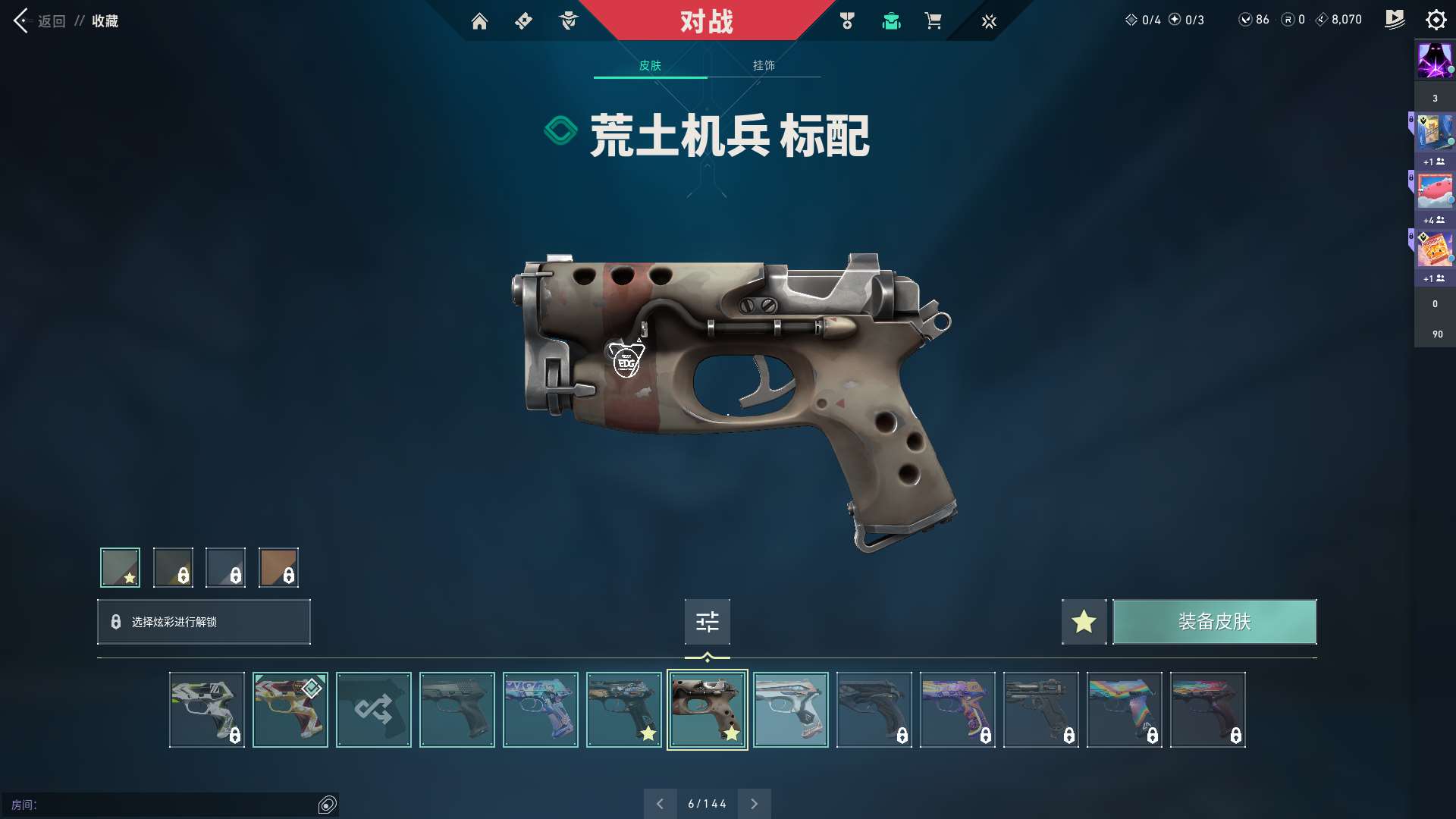 http://www.youxiduoduo.com/
