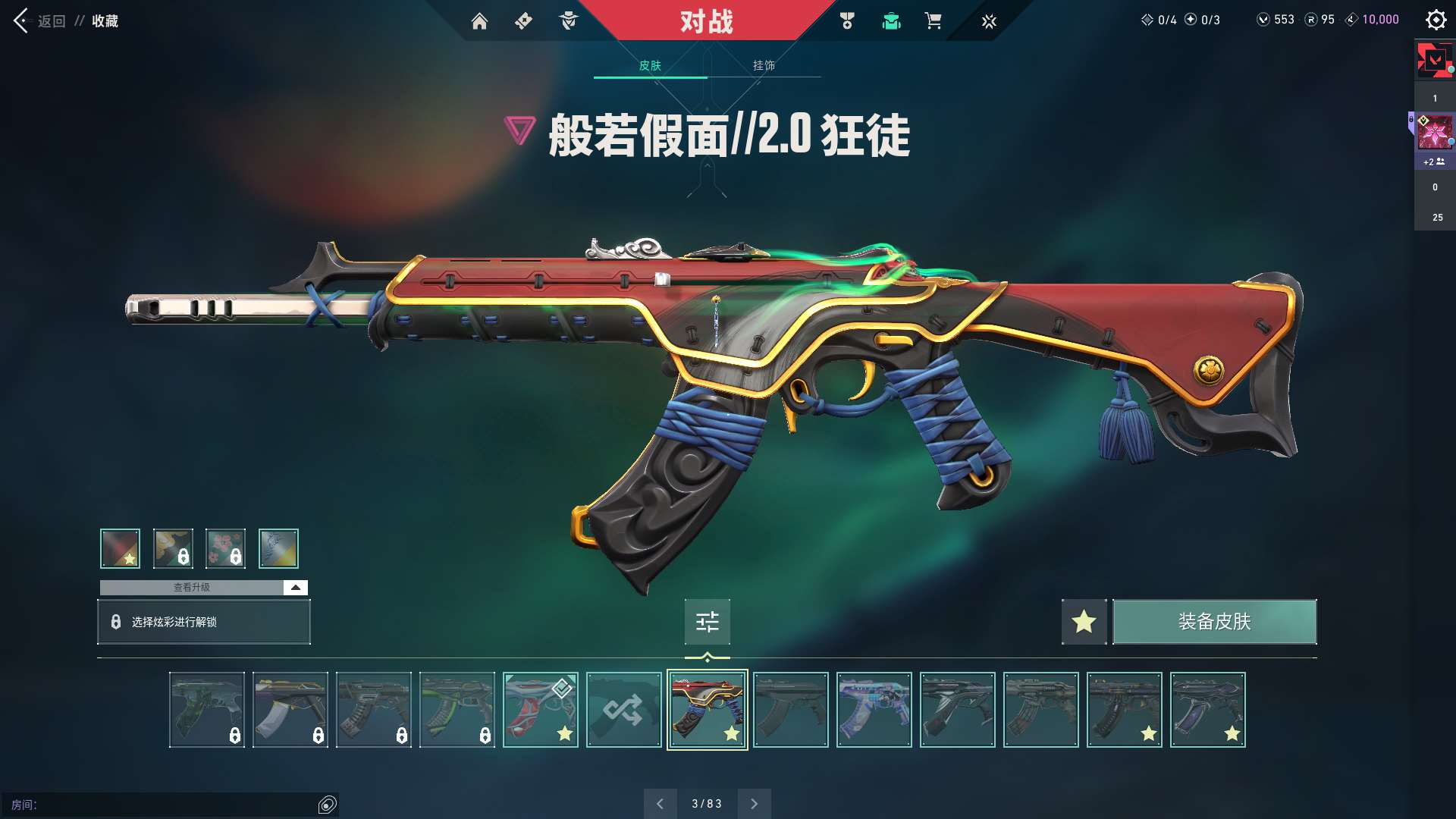 http://www.zhanghaojia.com/