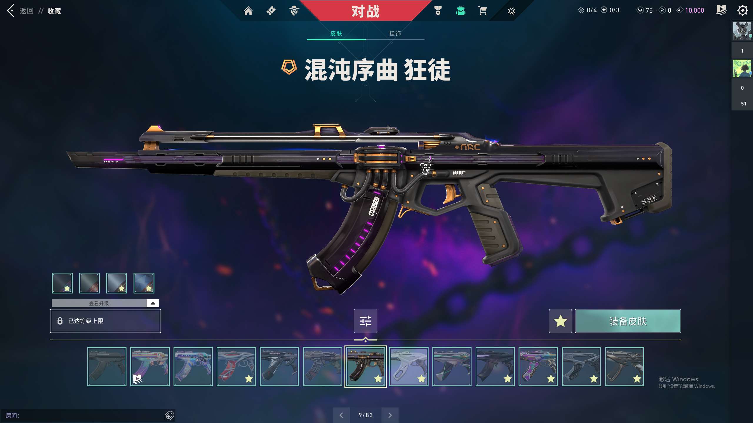 http://www.youxiduoduo.com/