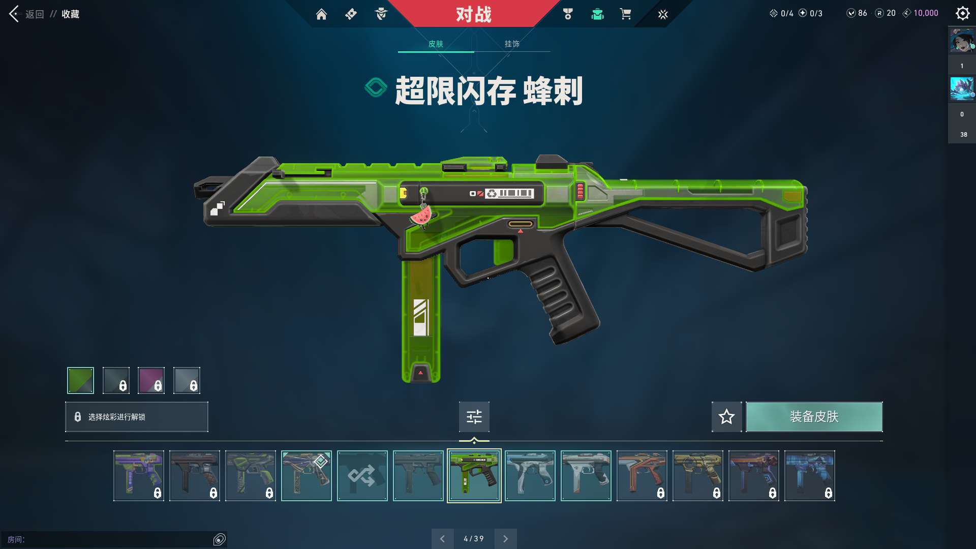 http://www.youxiduoduo.com/