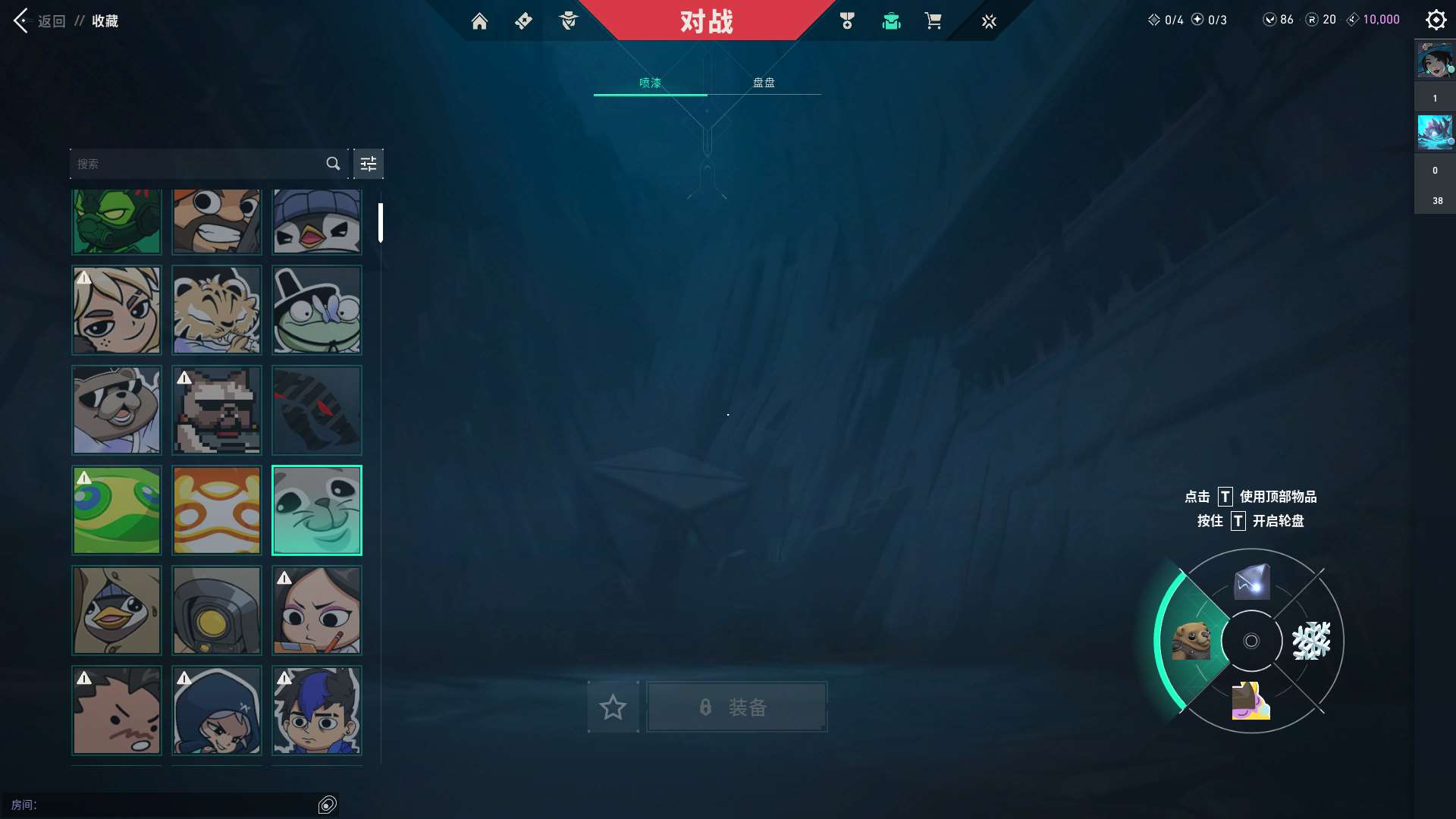 http://www.youxiduoduo.com/
