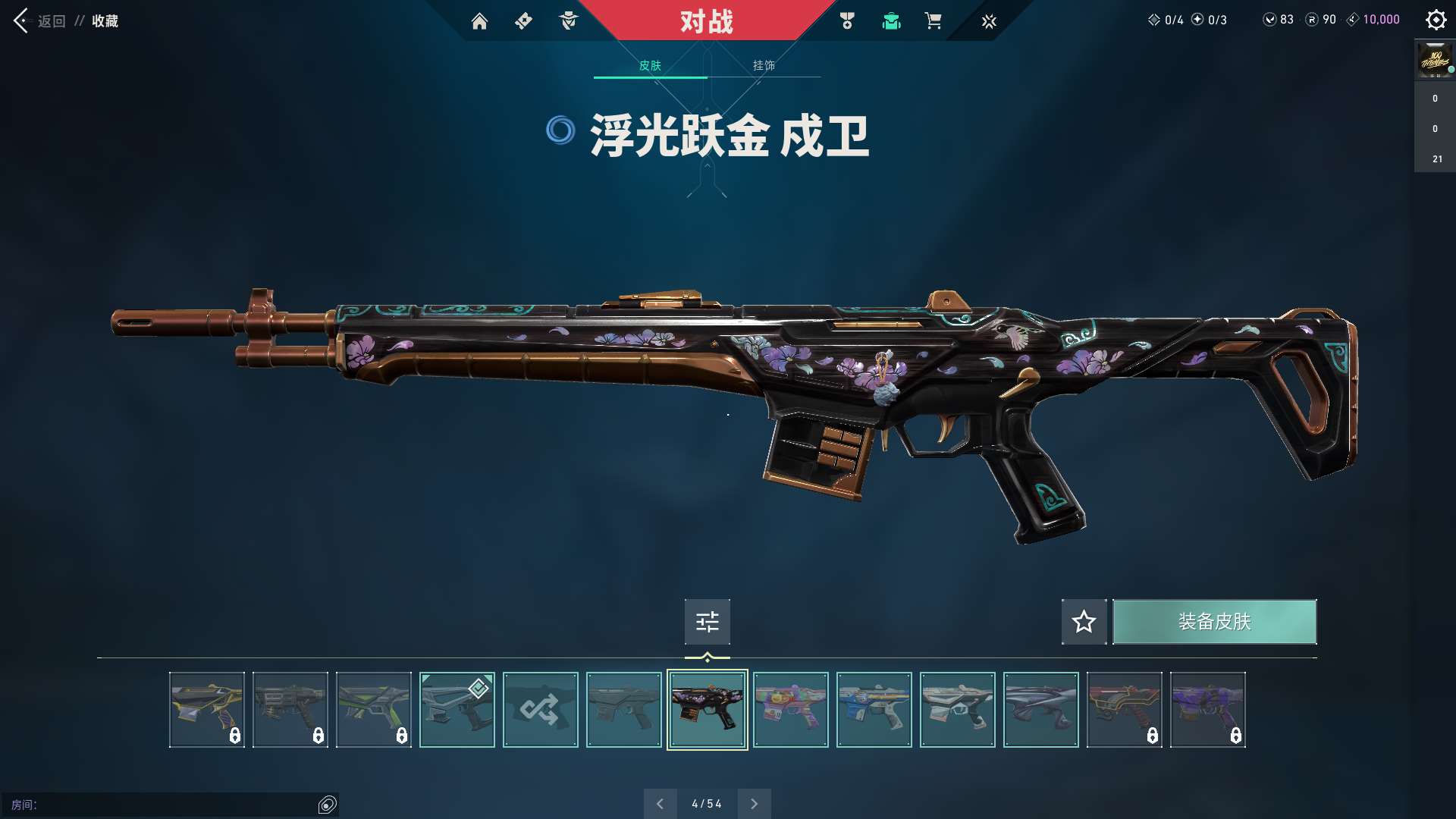 http://www.youxiduoduo.com/