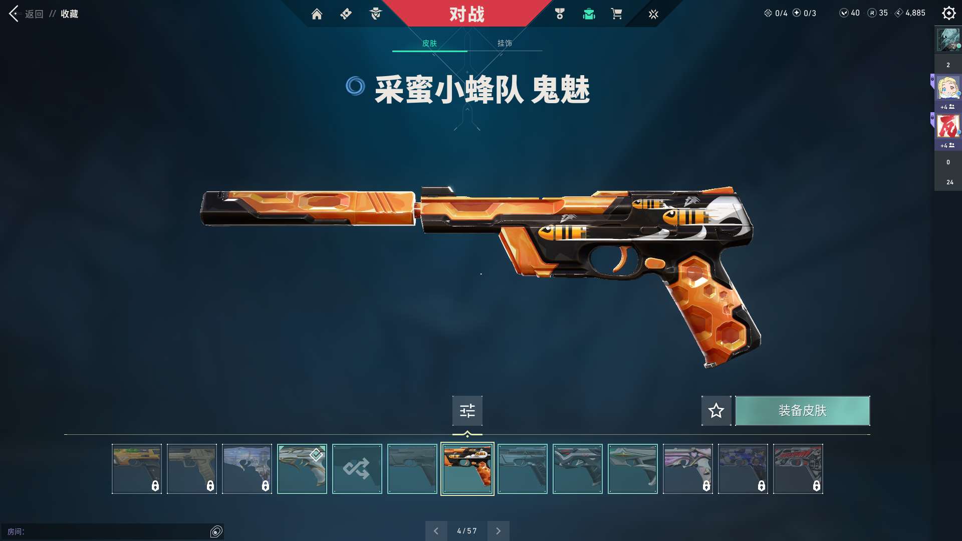 http://www.youxiduoduo.com/