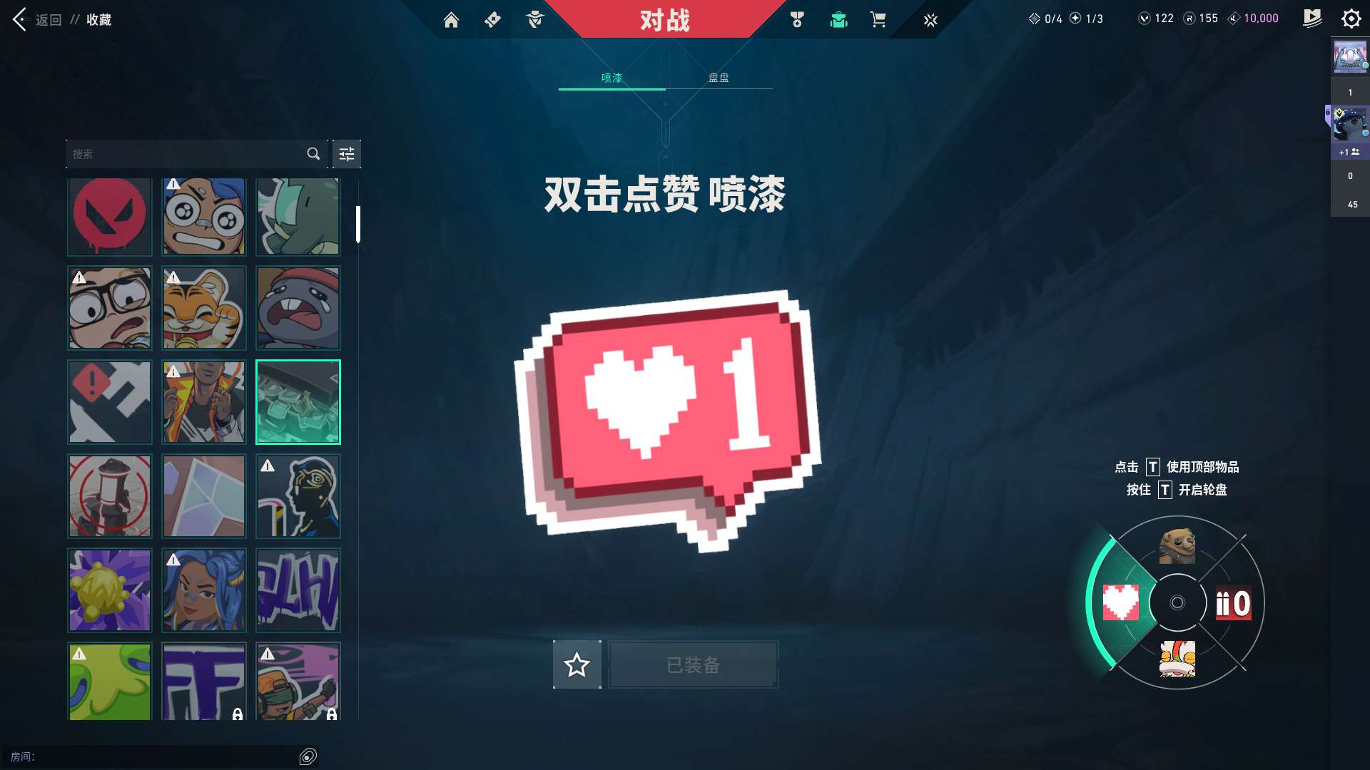 http://www.youxiduoduo.com/