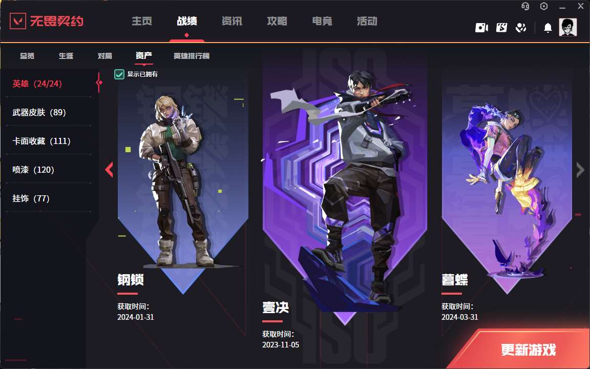 http://www.youxiduoduo.com/