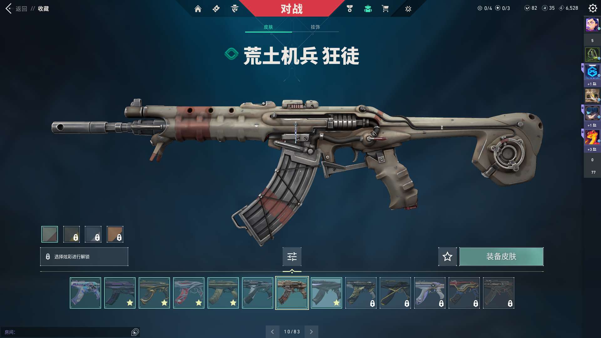 http://www.youxiduoduo.com/