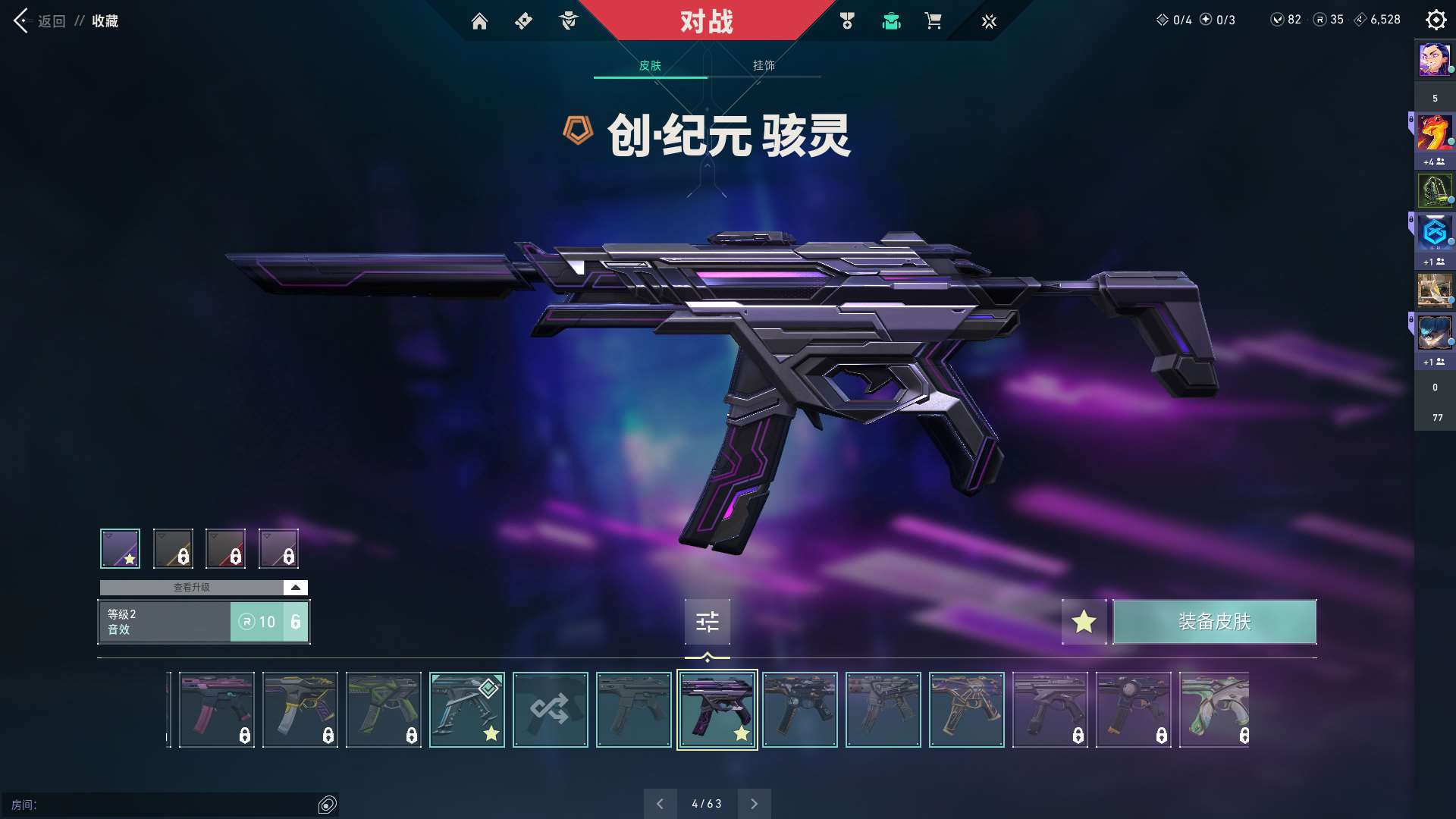 http://www.youxiduoduo.com/