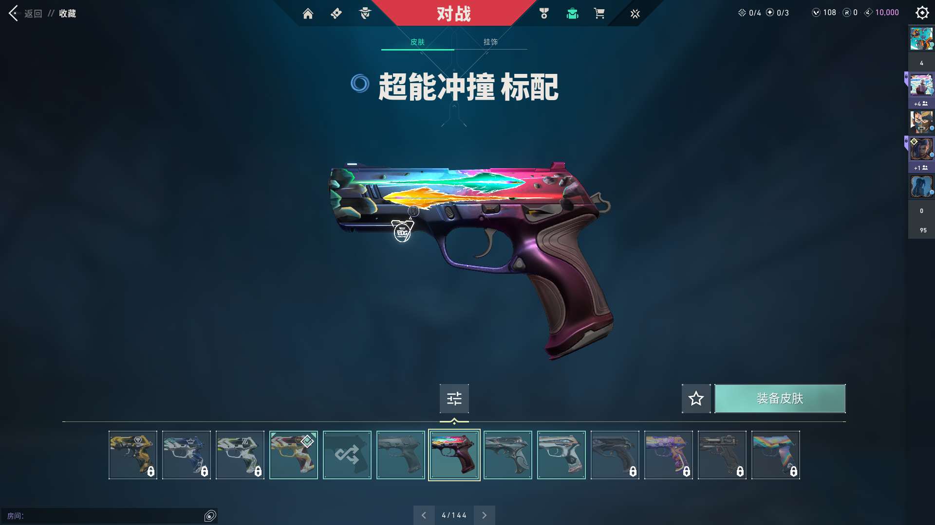 http://www.youxiduoduo.com/