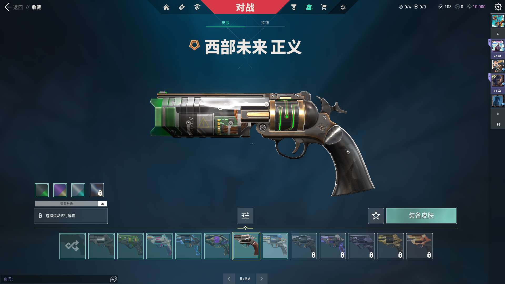 http://www.youxiduoduo.com/