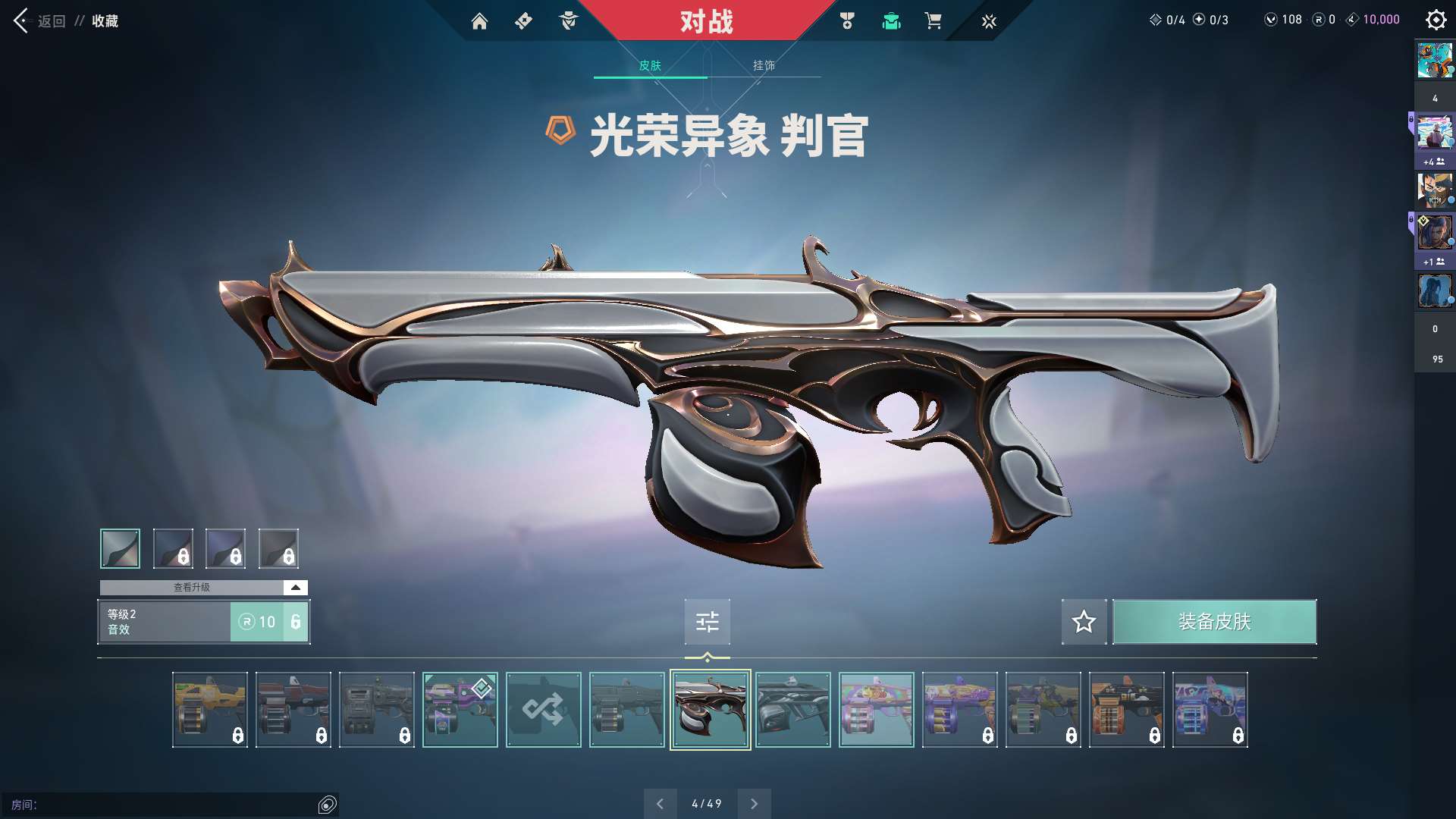 http://www.youxiduoduo.com/