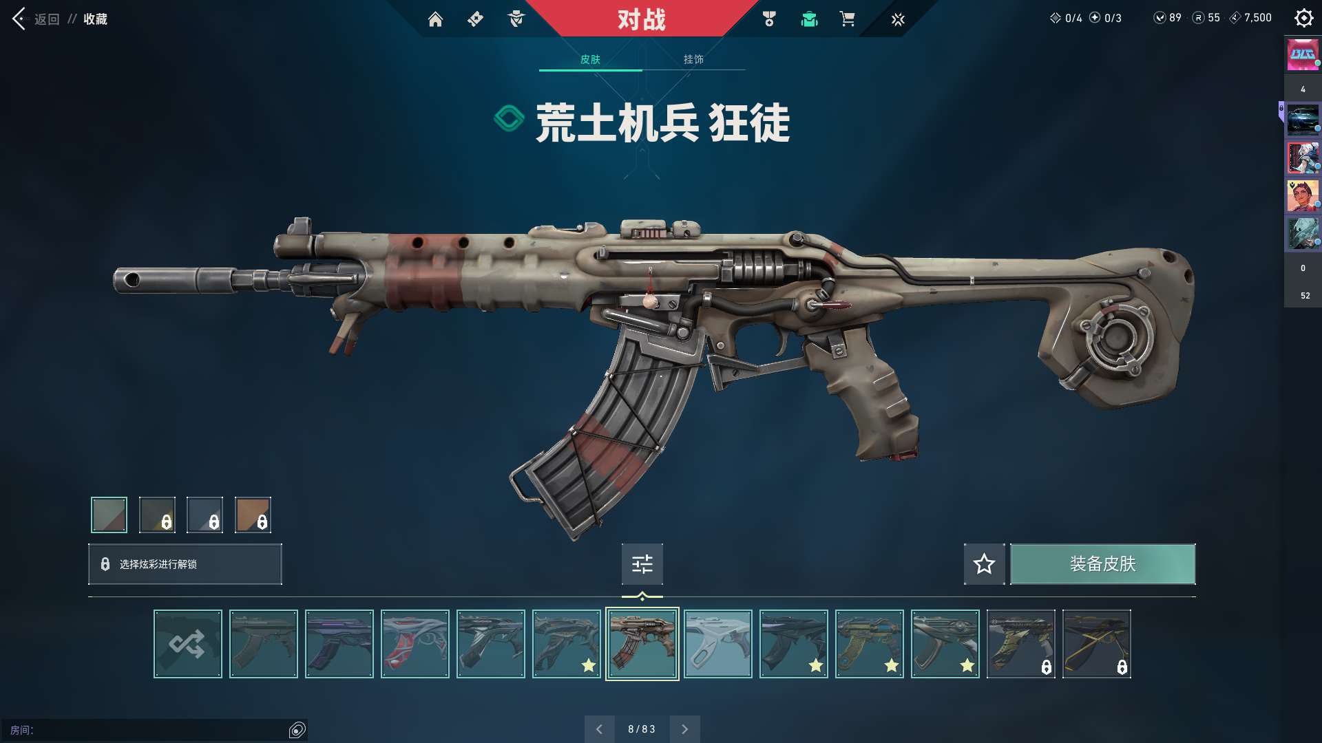 http://www.youxiduoduo.com/