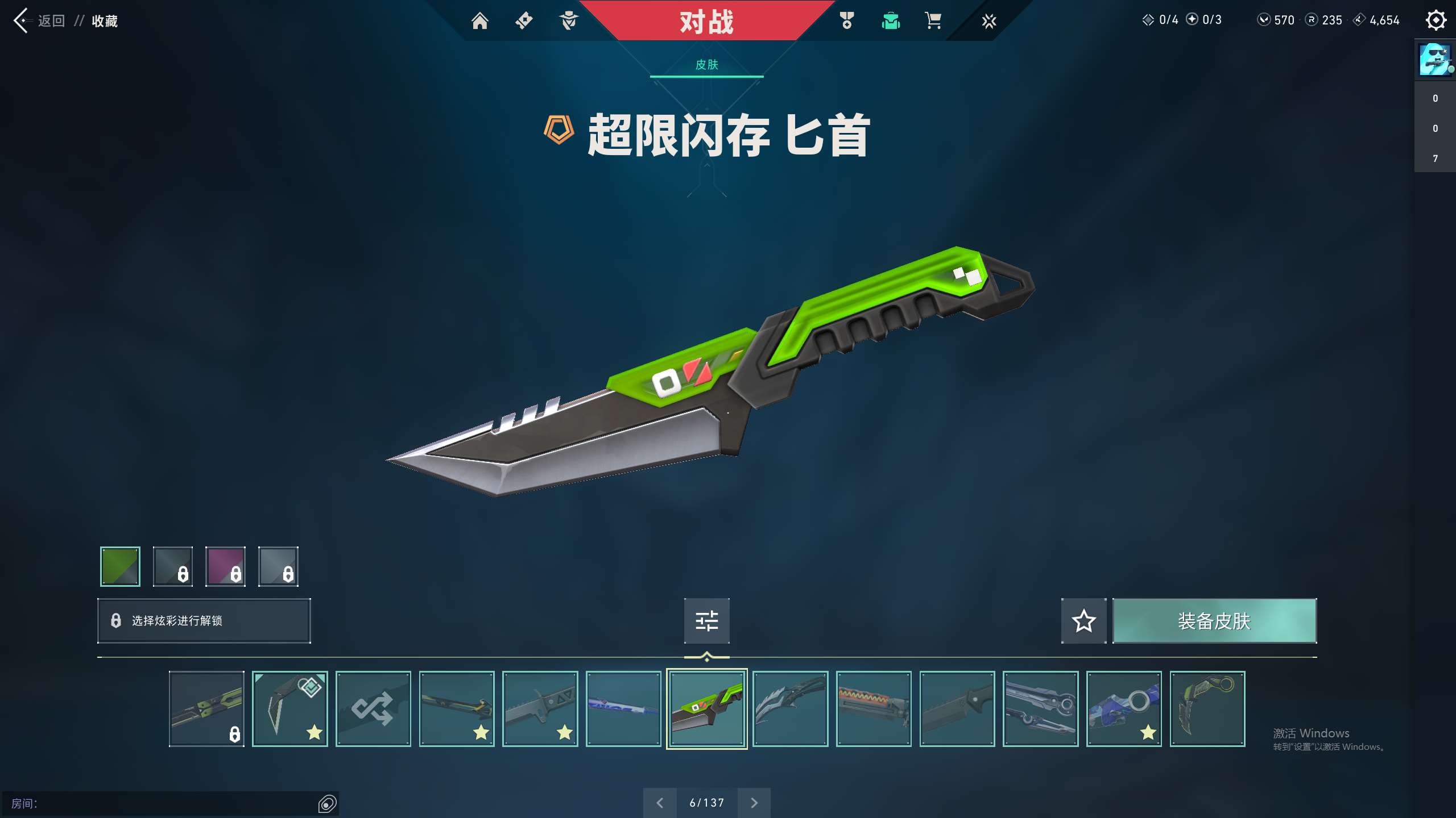 http://www.zhanghaojia.com/