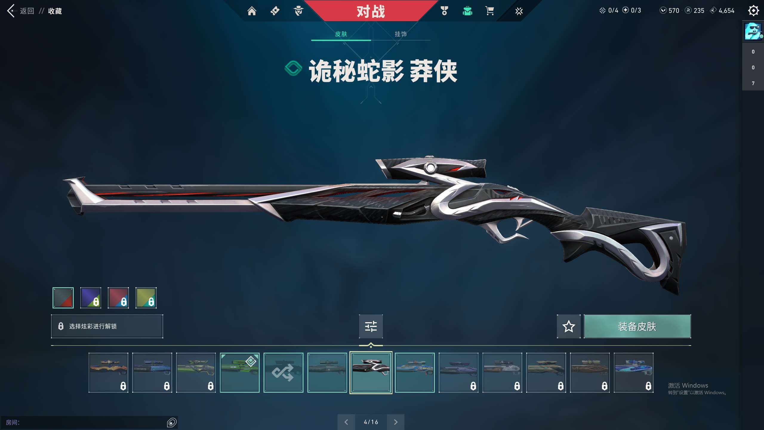 http://www.zhanghaojia.com/