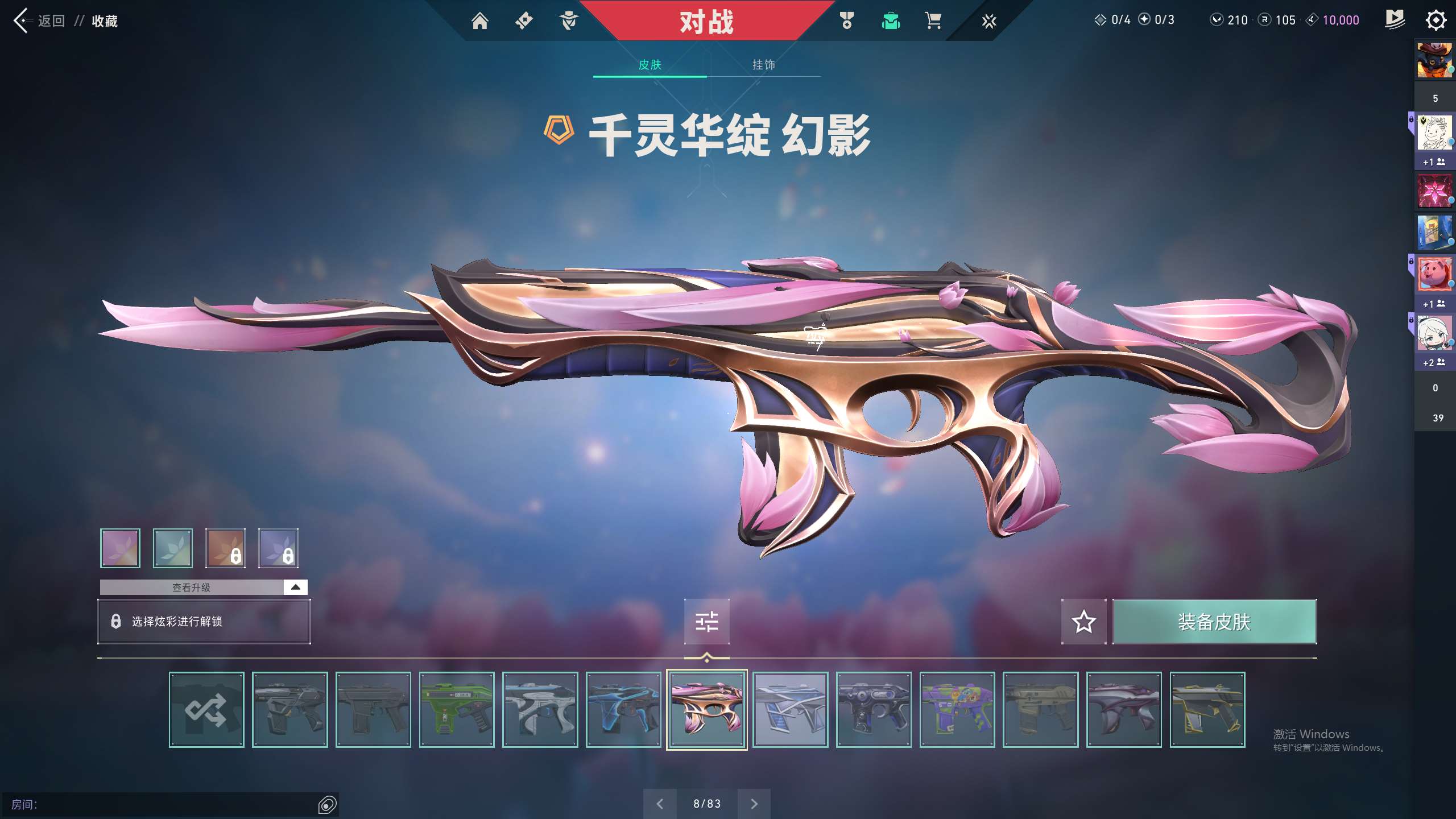http://www.zhanghaojia.com/