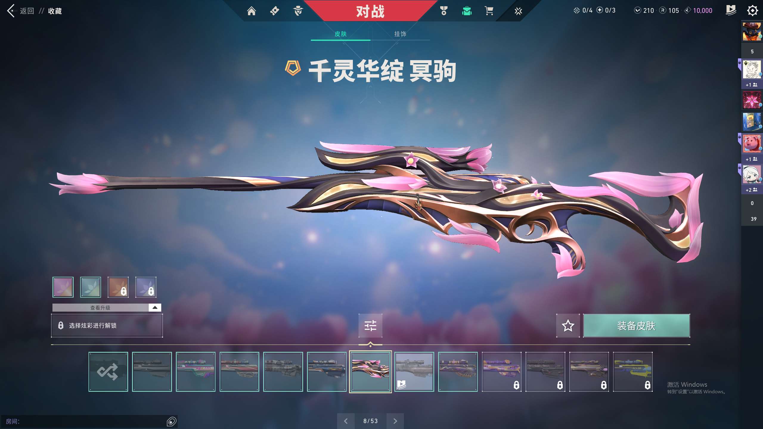 http://www.zhanghaojia.com/