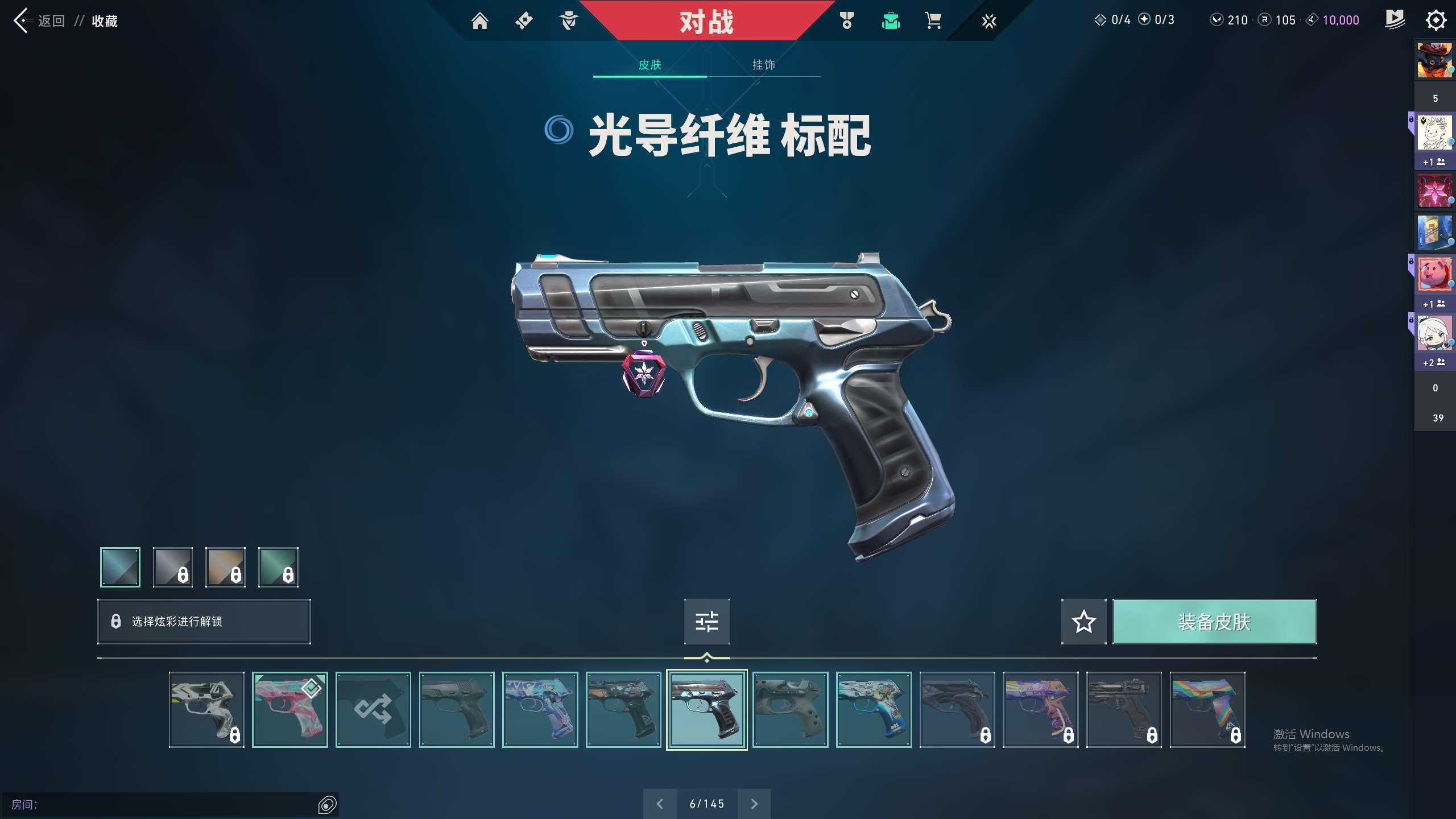 http://www.zhanghaojia.com/