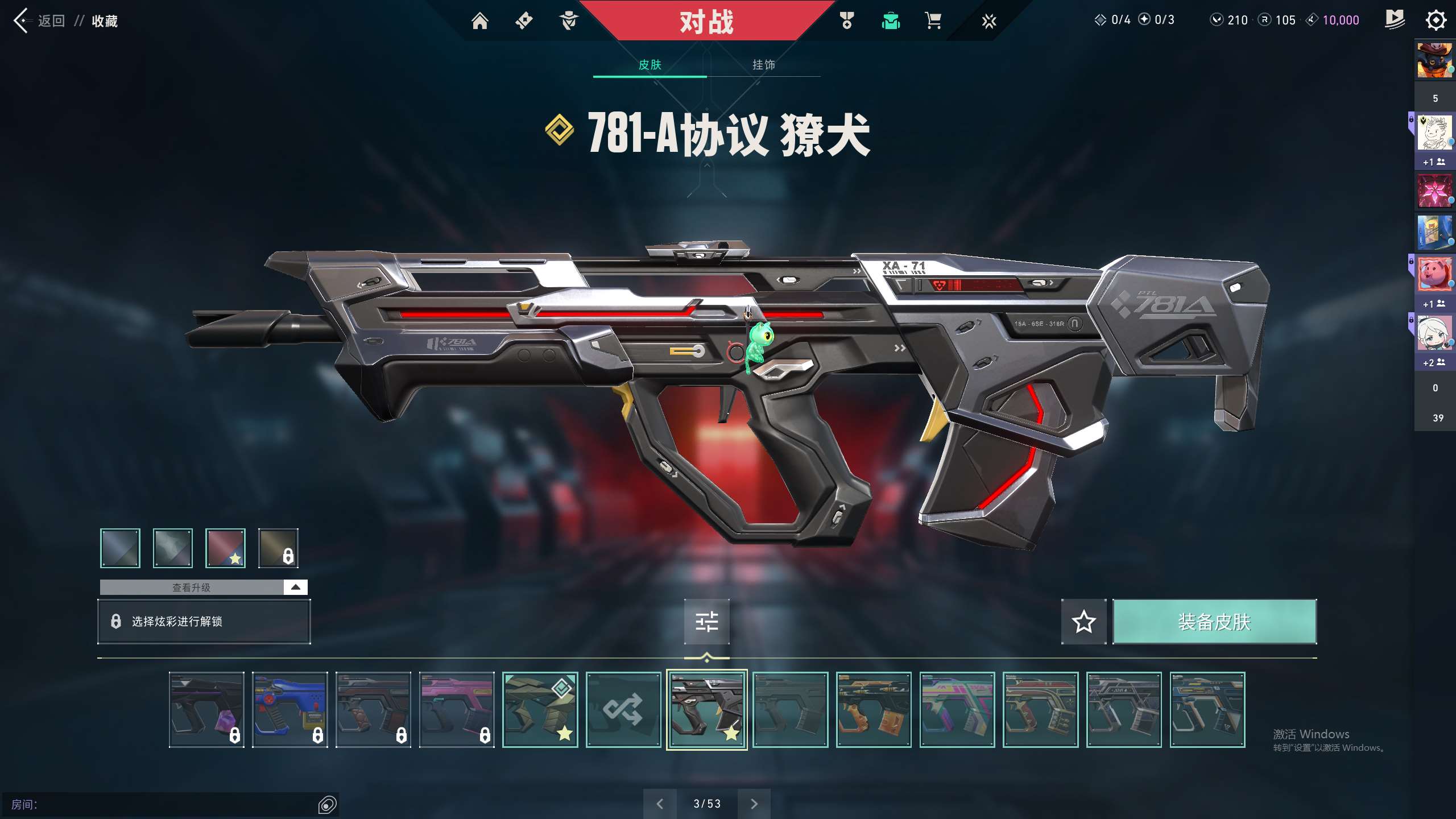 http://www.zhanghaojia.com/