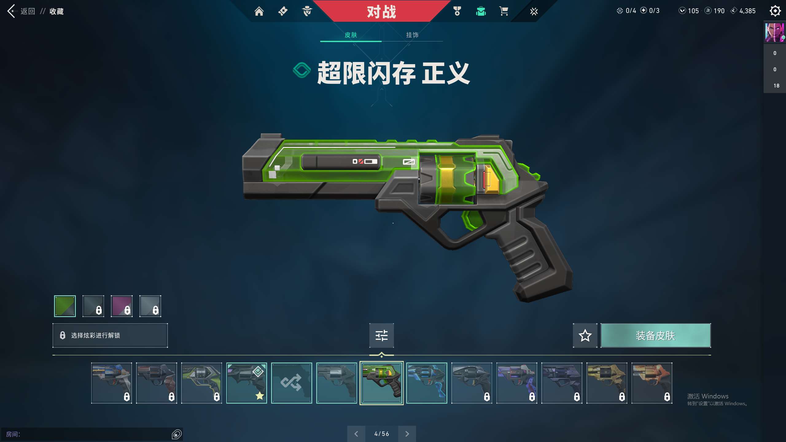 http://www.zhanghaojia.com/