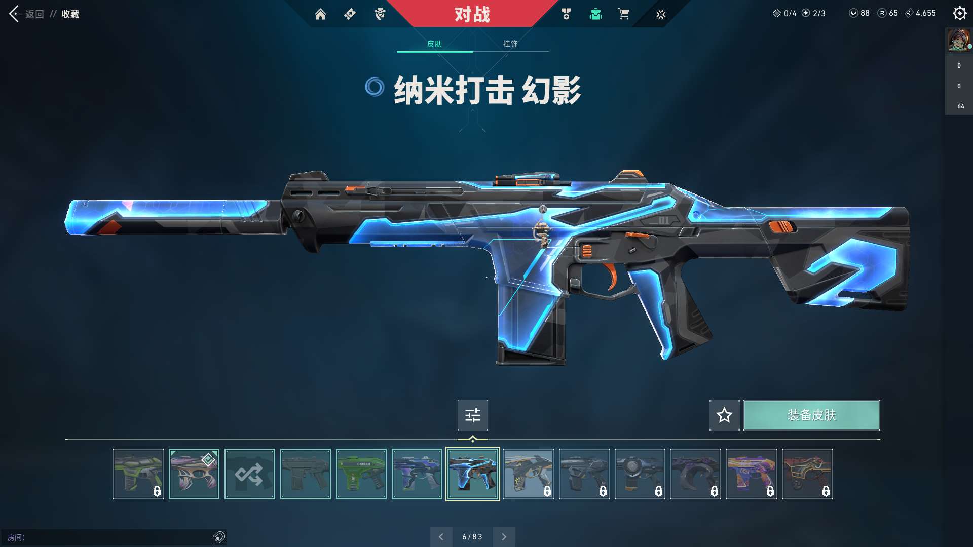 http://www.zhanghaojia.com/