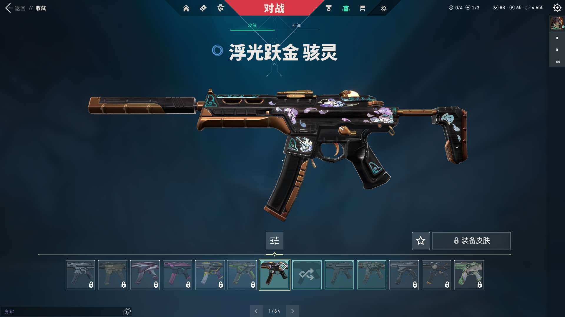 http://www.zhanghaojia.com/