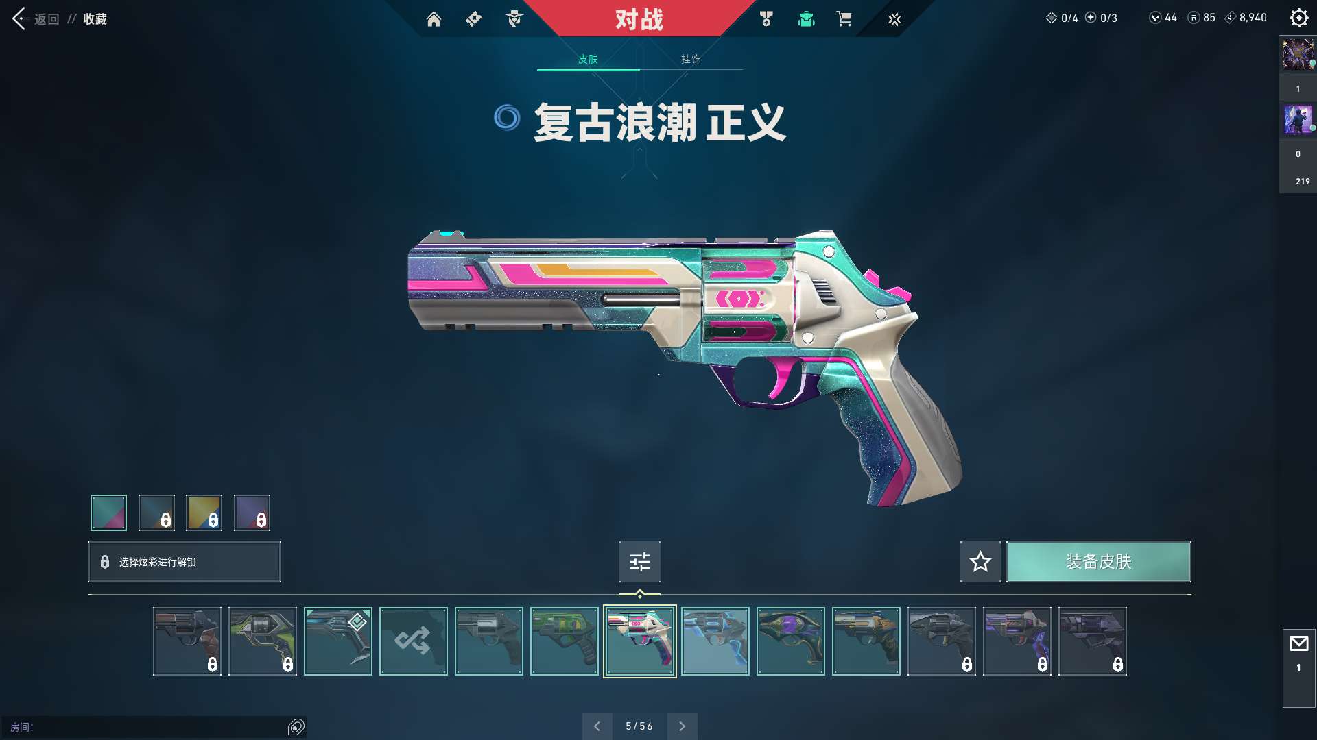 http://www.zhanghaojia.com/