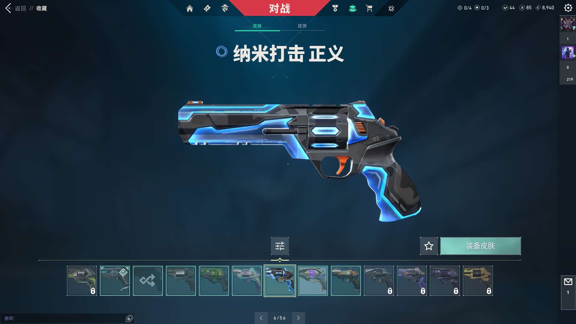 http://www.zhanghaojia.com/