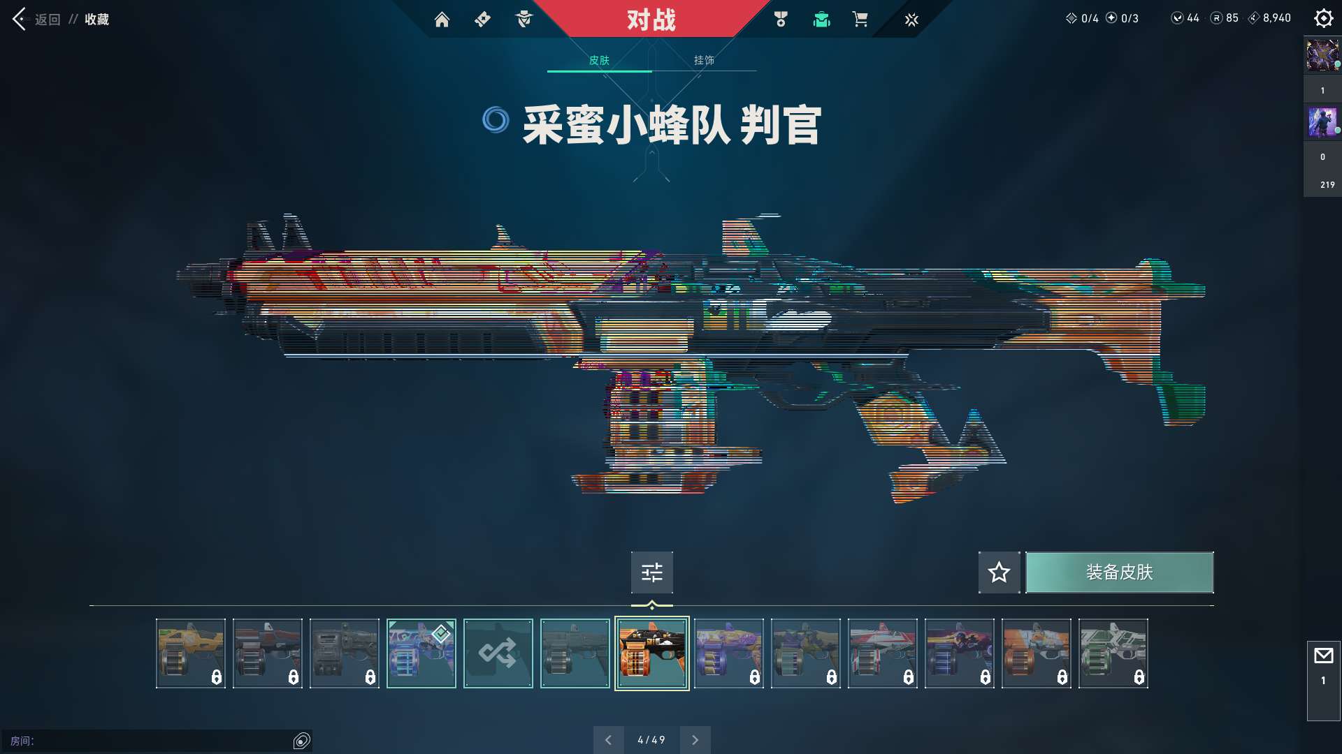 http://www.zhanghaojia.com/