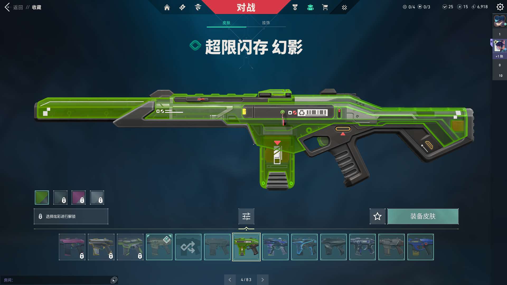 http://www.youxiduoduo.com/