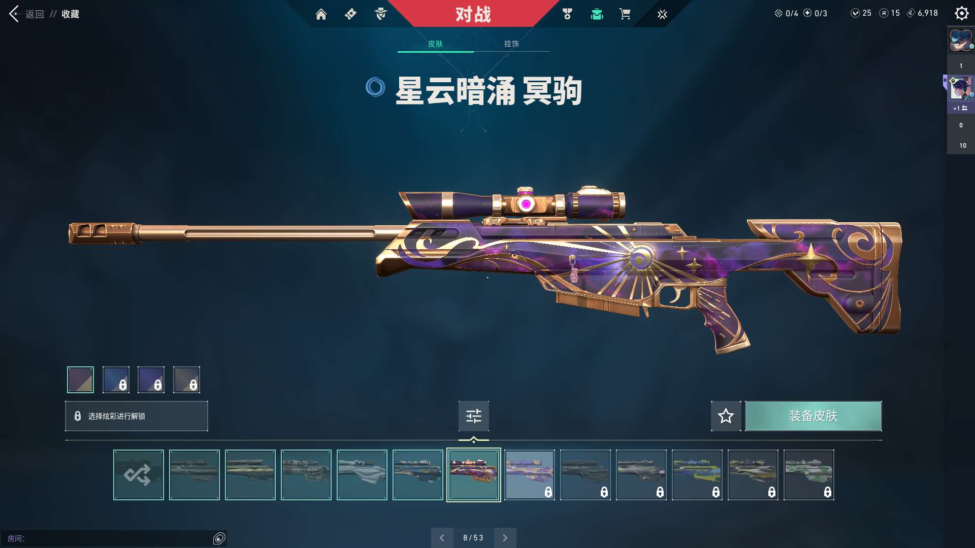 http://www.youxiduoduo.com/