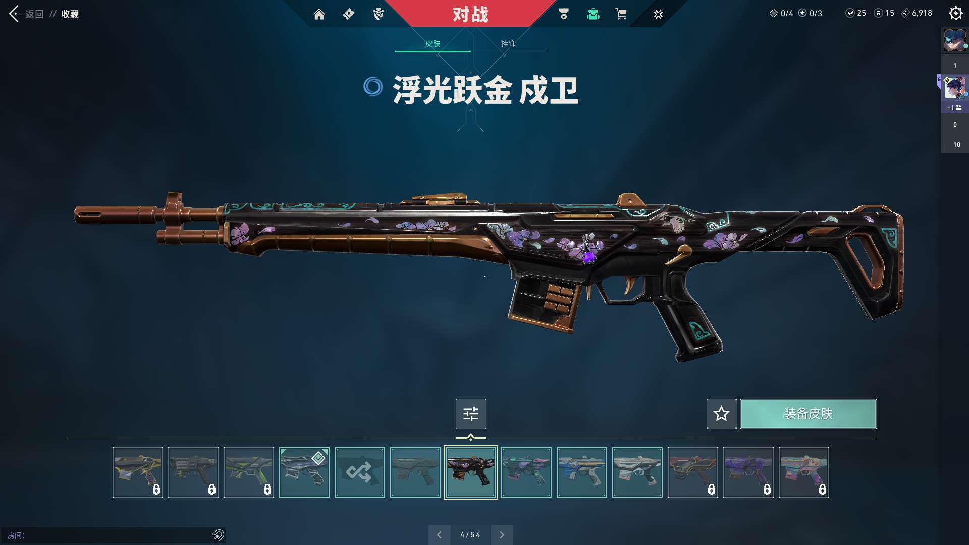 http://www.youxiduoduo.com/