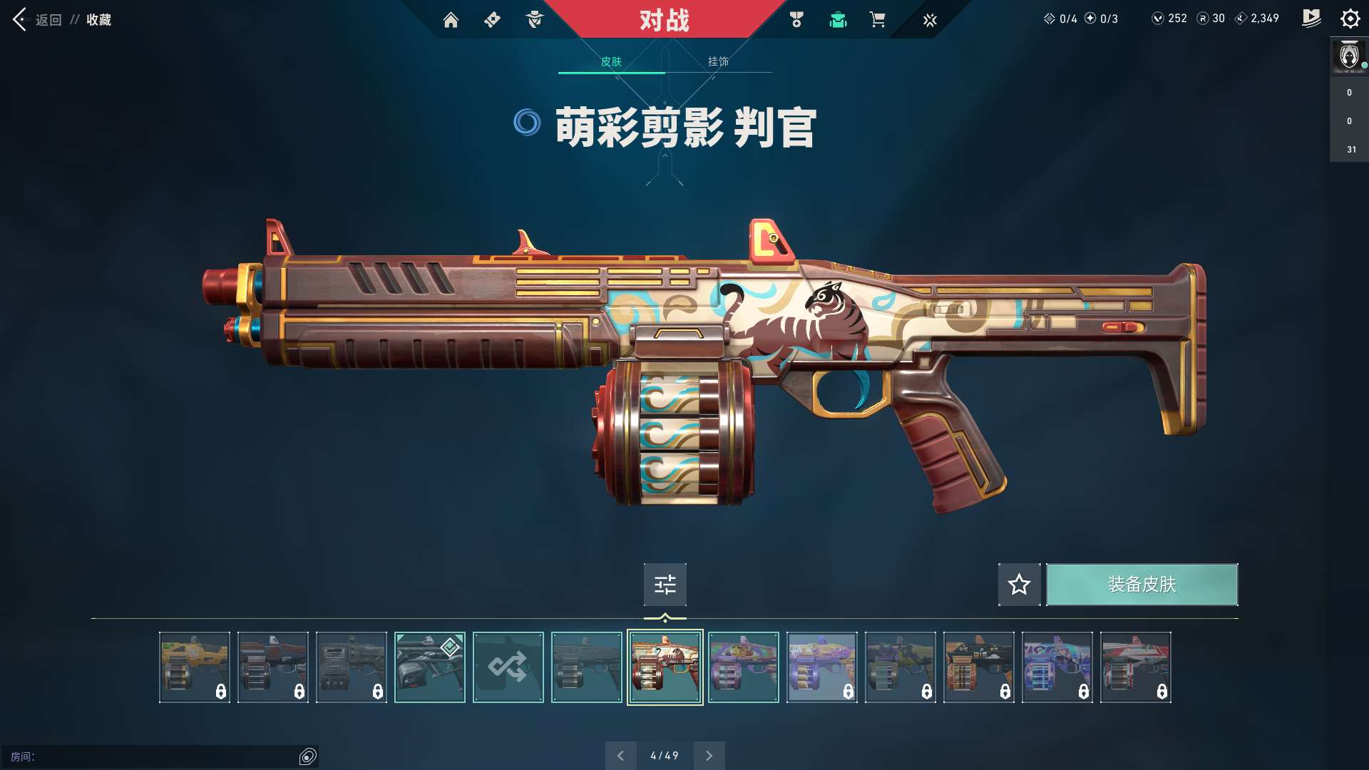 http://www.youxiduoduo.com/