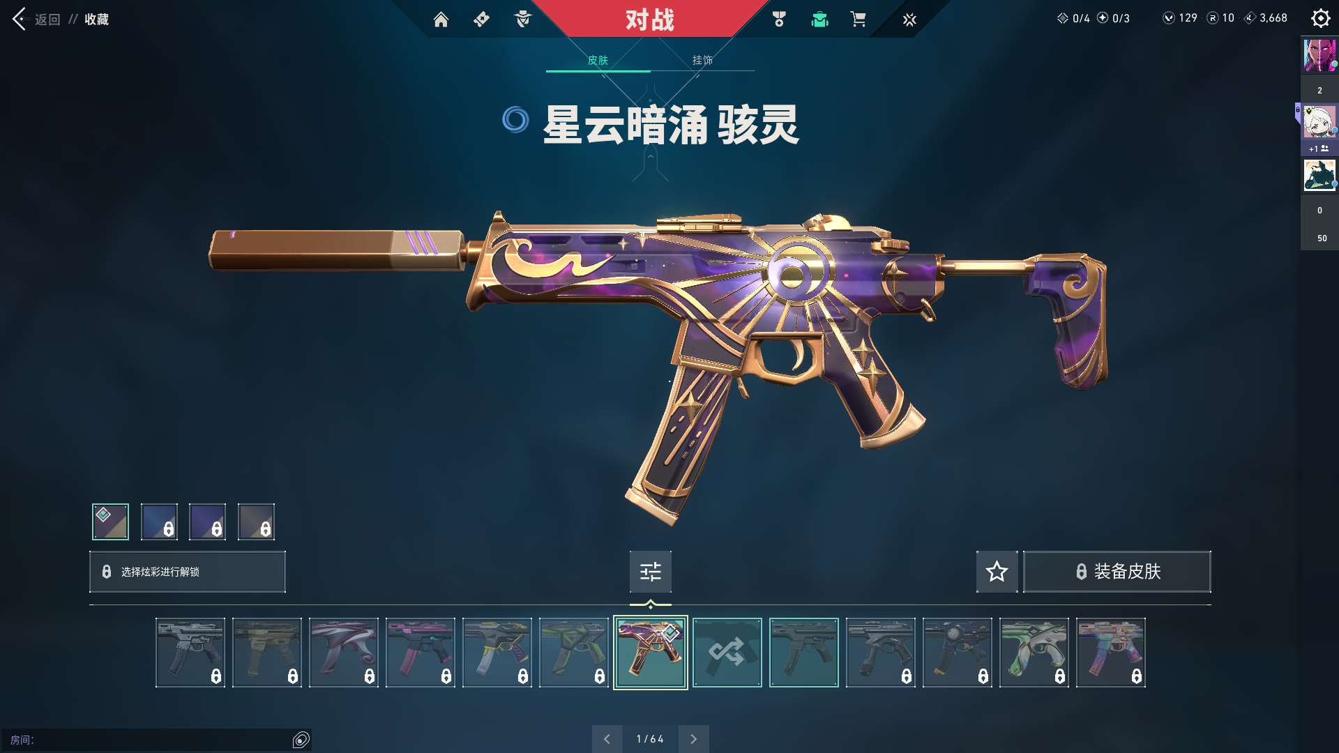 http://www.youxiduoduo.com/