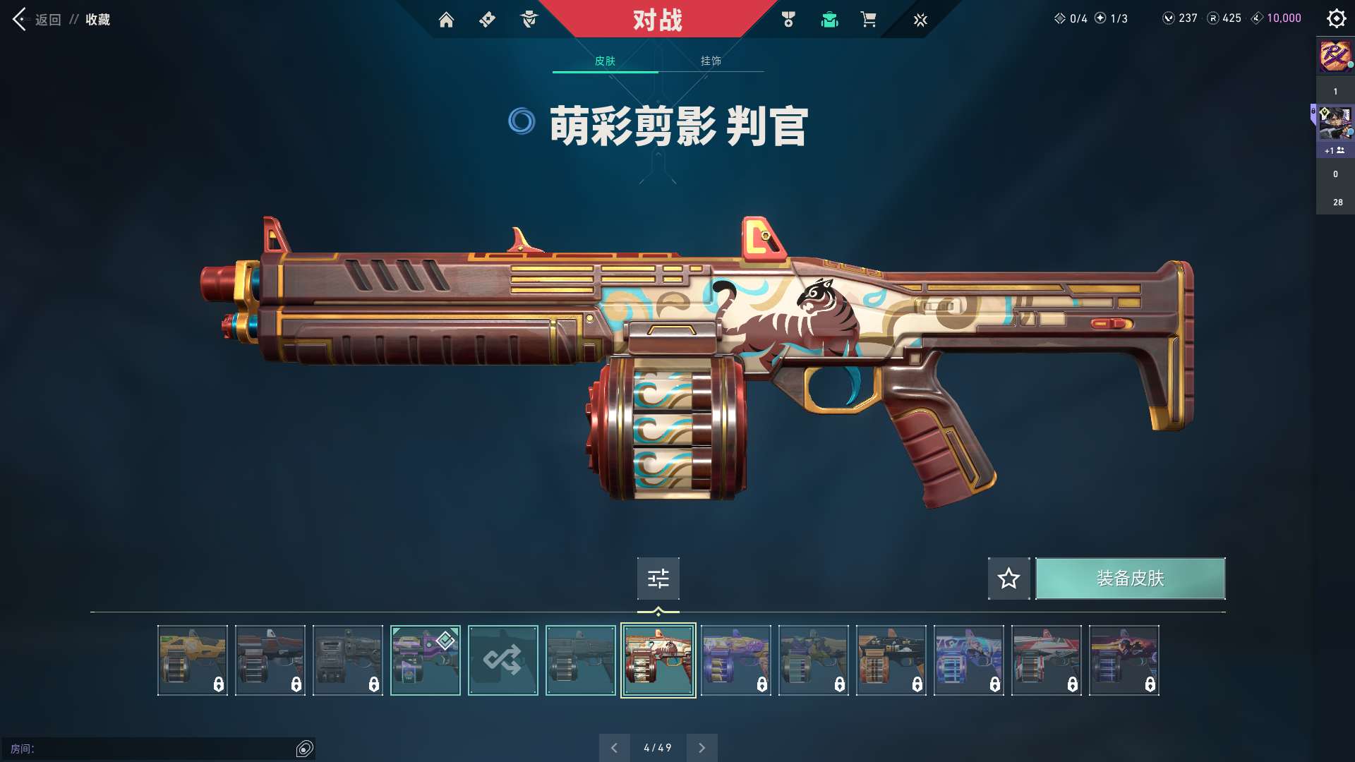 http://www.youxiduoduo.com/