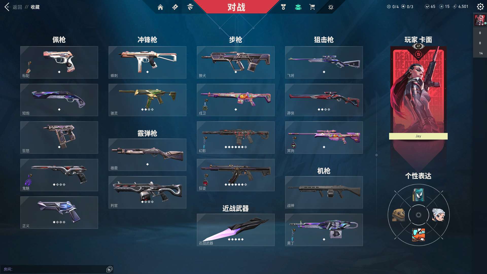 http://www.youxiduoduo.com/