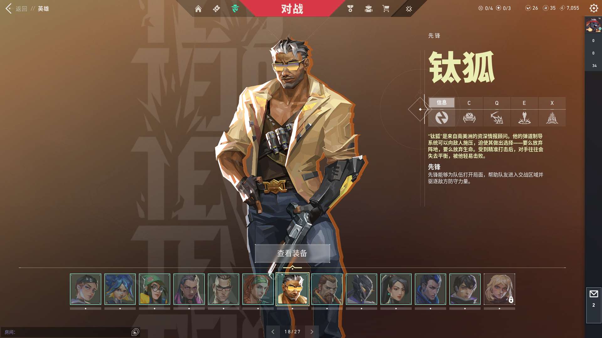 http://www.youxiduoduo.com/
