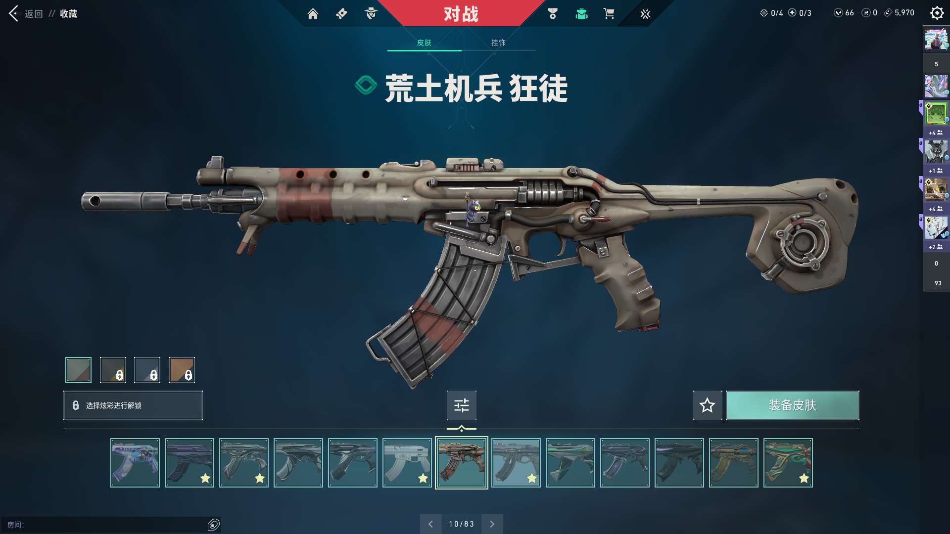 http://www.youxiduoduo.com/