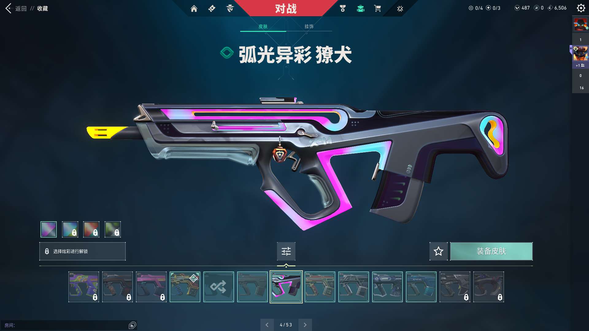 http://www.youxiduoduo.com/