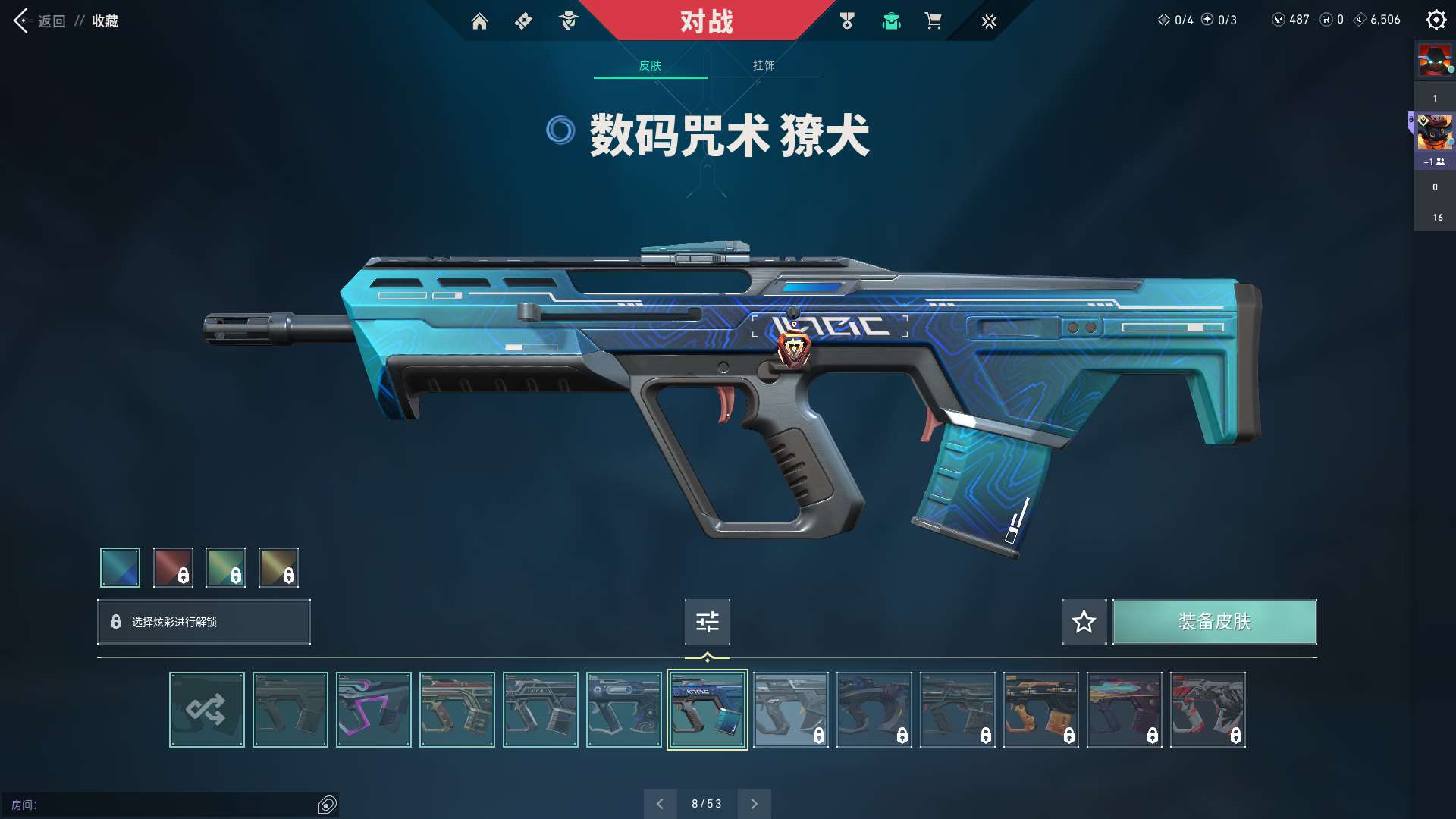 http://www.youxiduoduo.com/