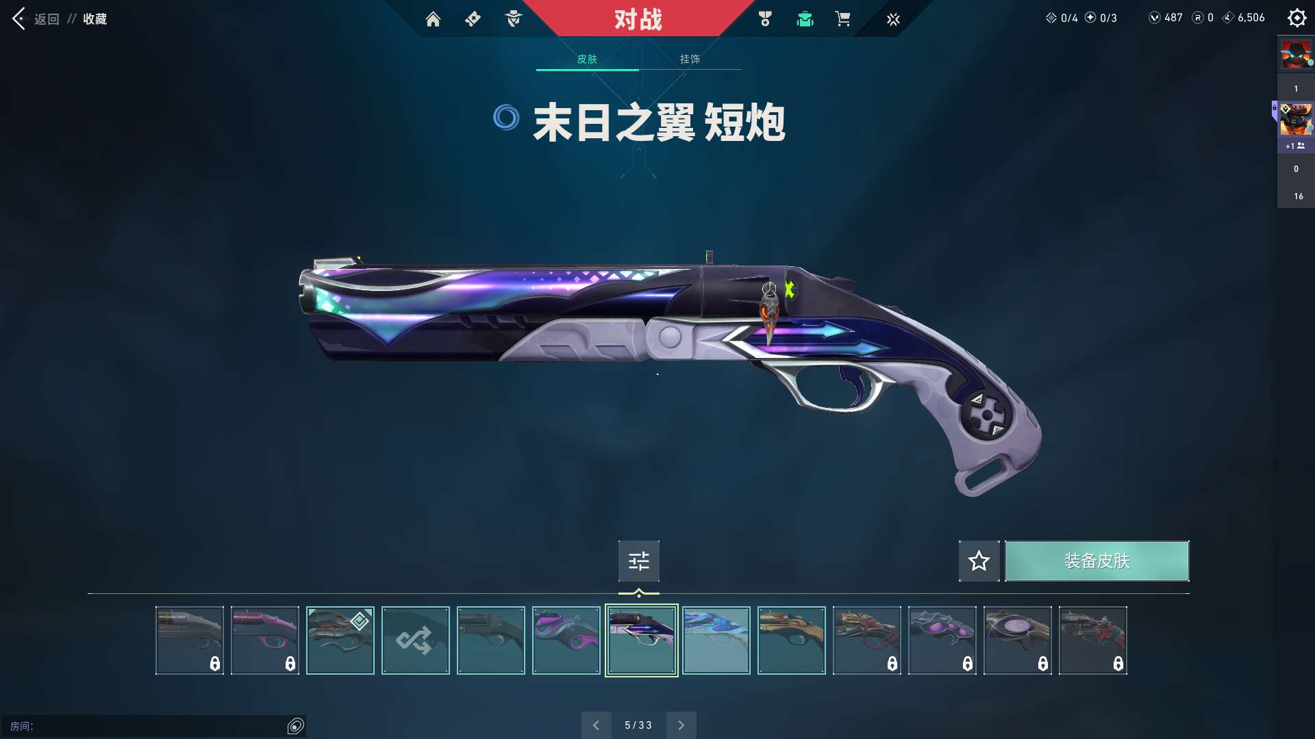 http://www.youxiduoduo.com/