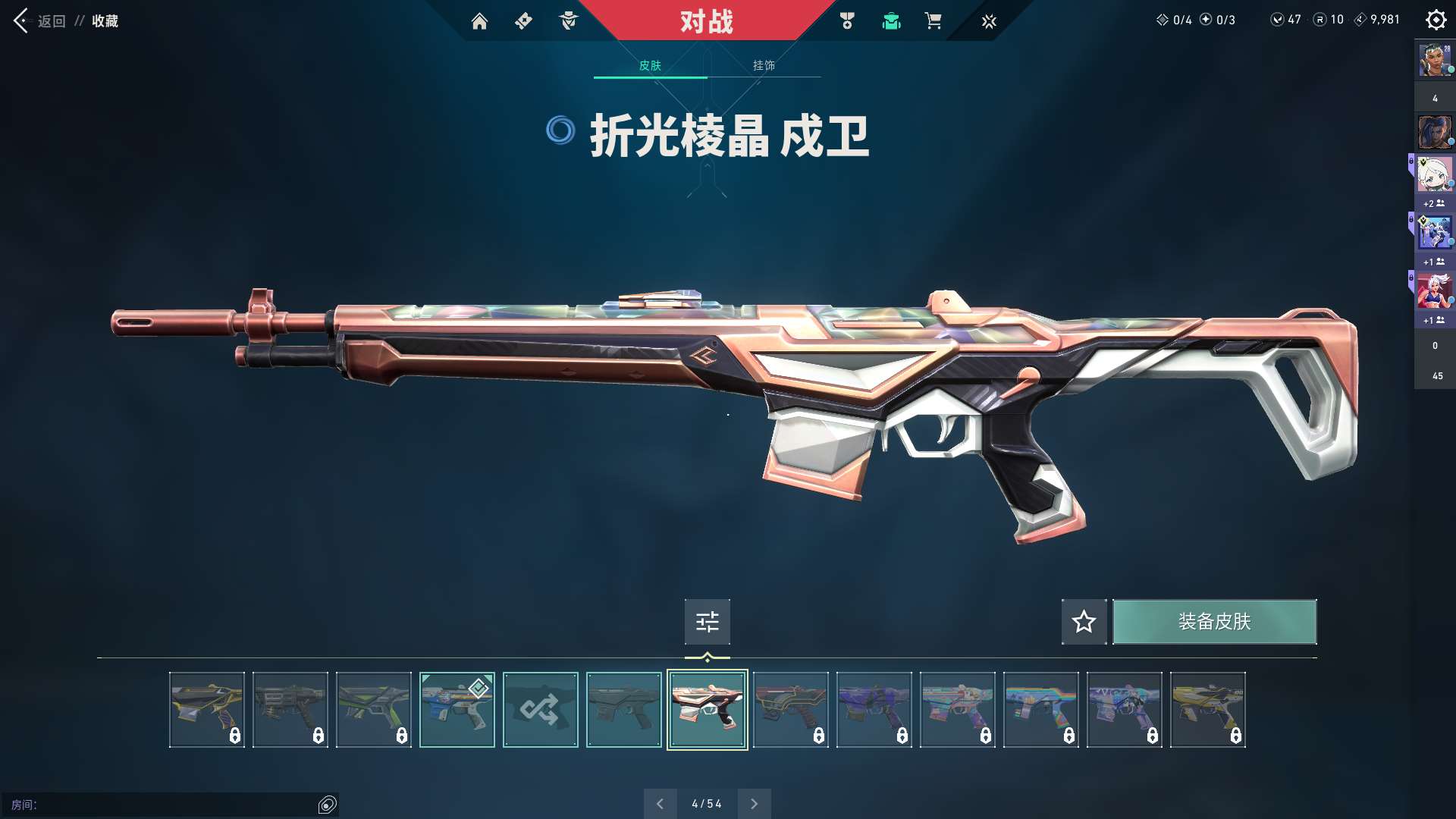 http://www.youxiduoduo.com/