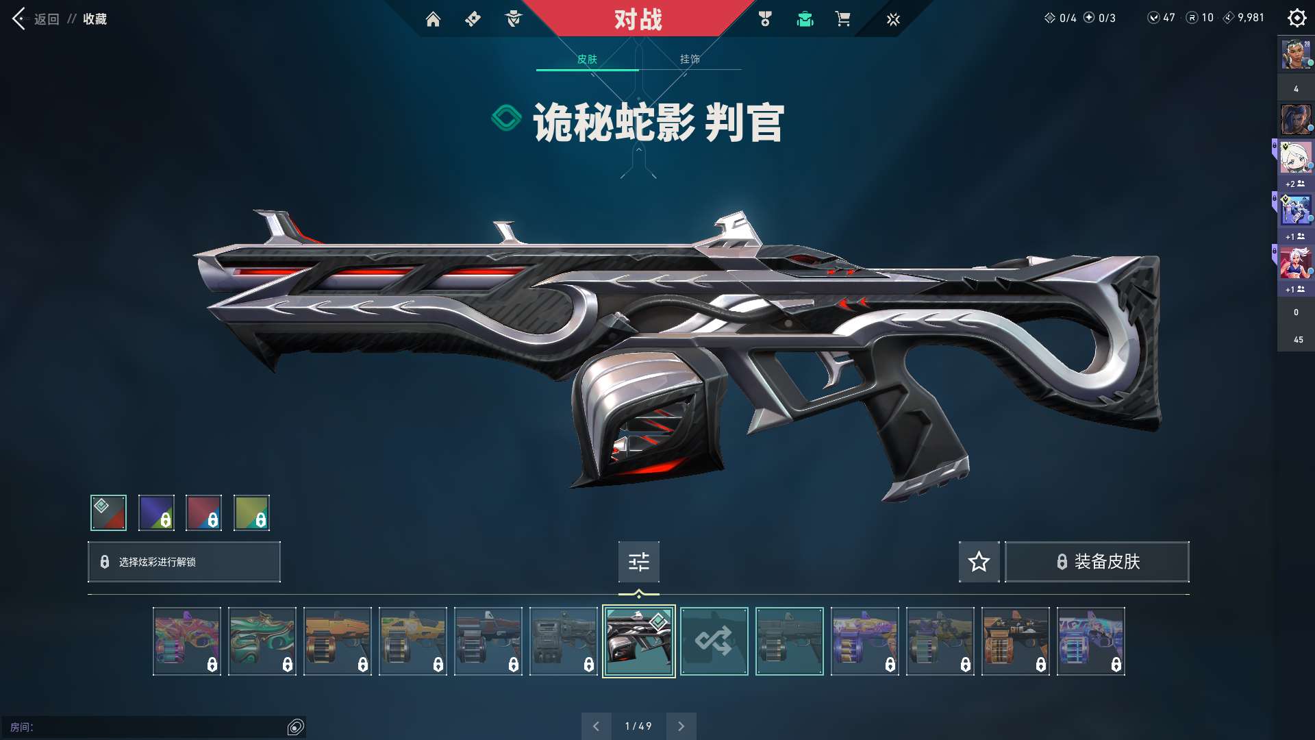 http://www.youxiduoduo.com/