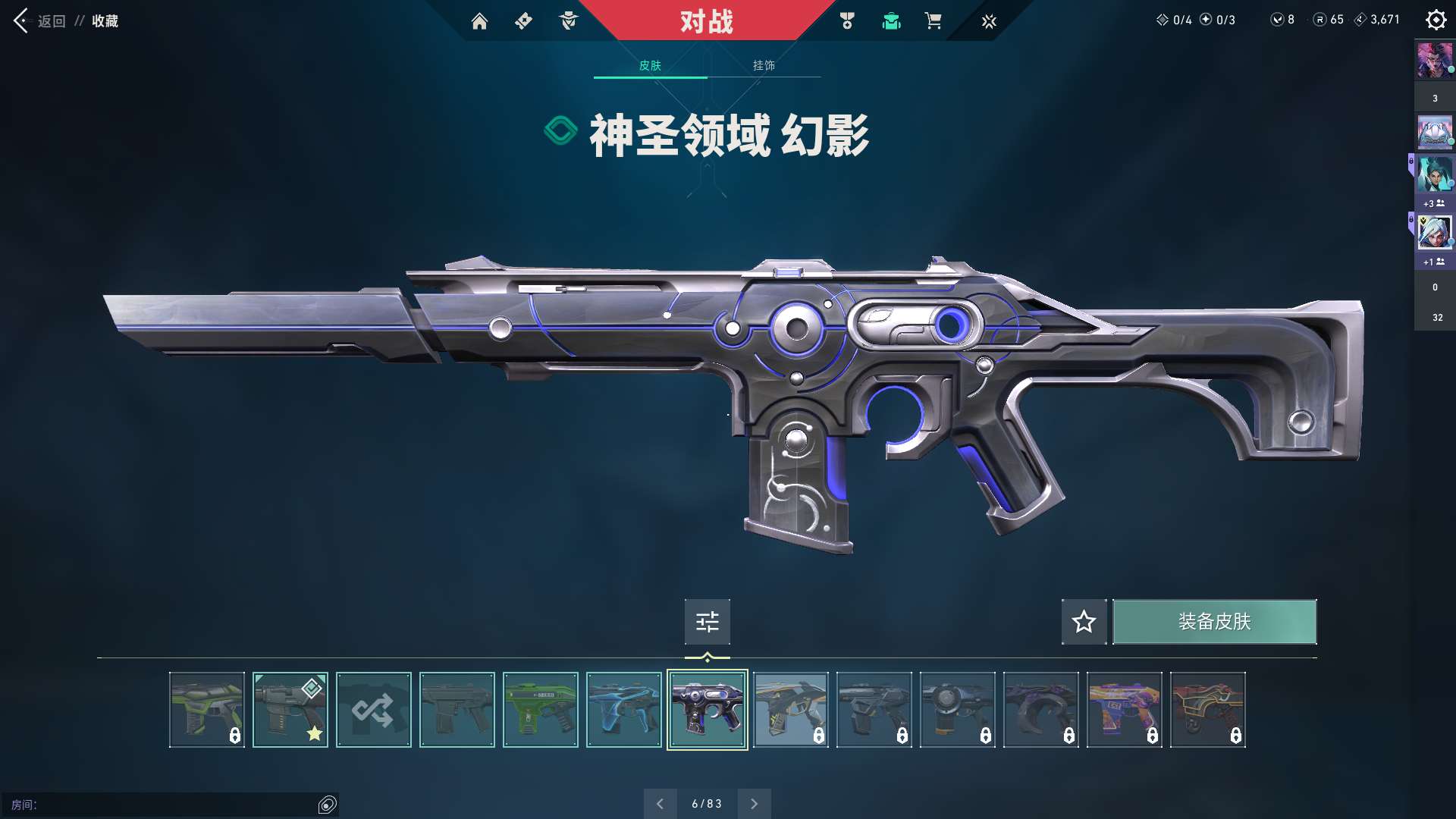 http://www.youxiduoduo.com/
