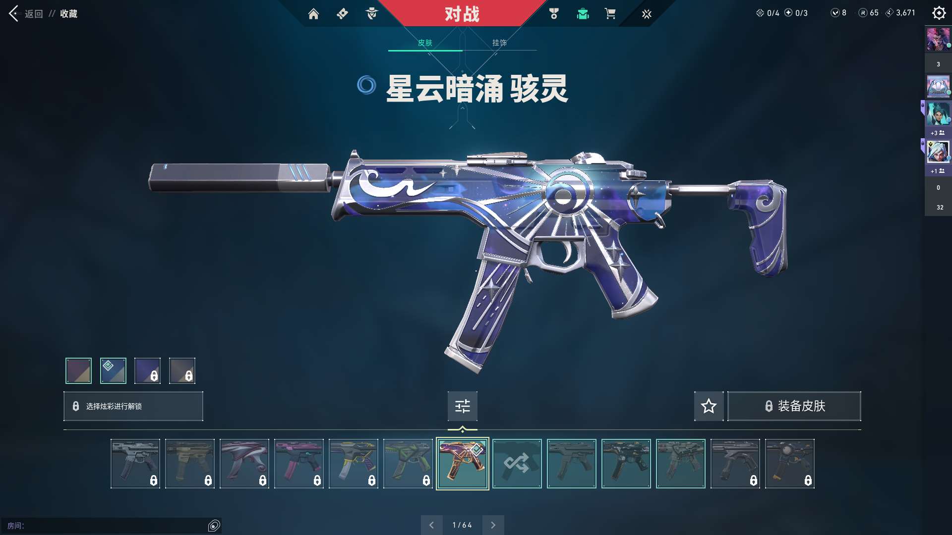 http://www.youxiduoduo.com/
