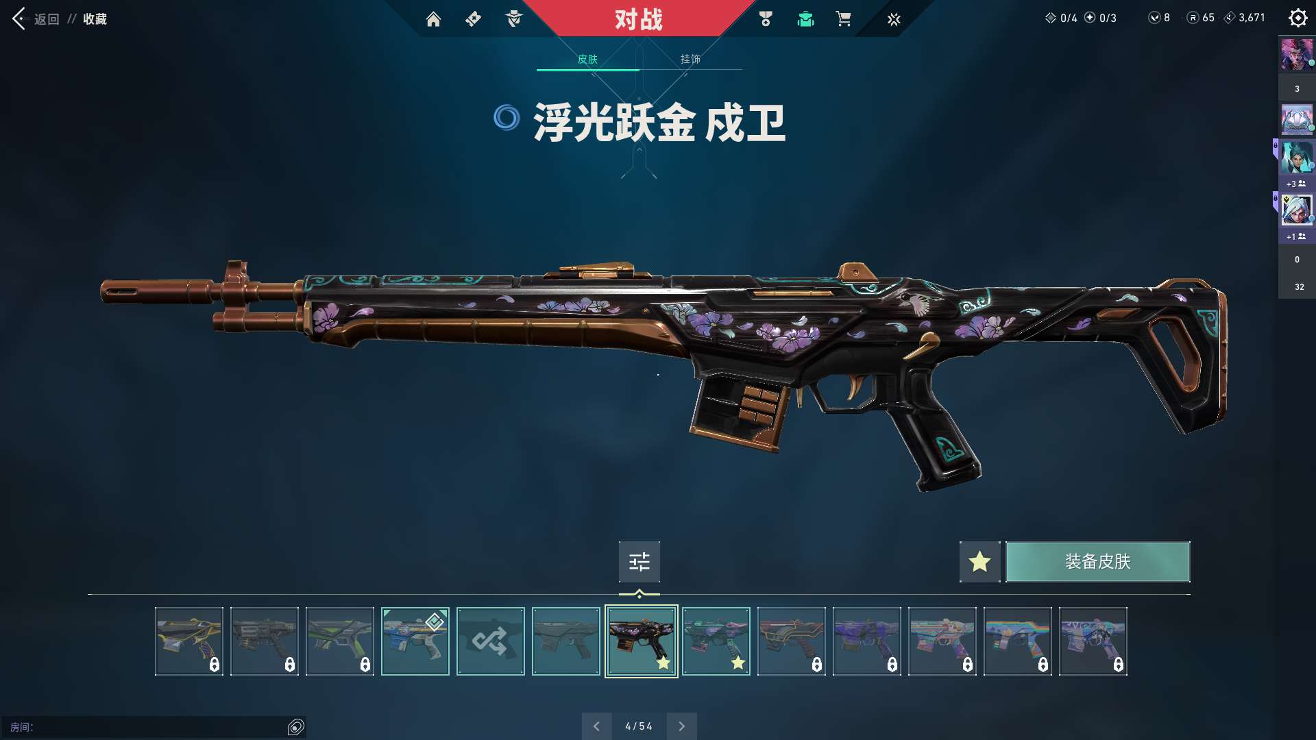http://www.youxiduoduo.com/