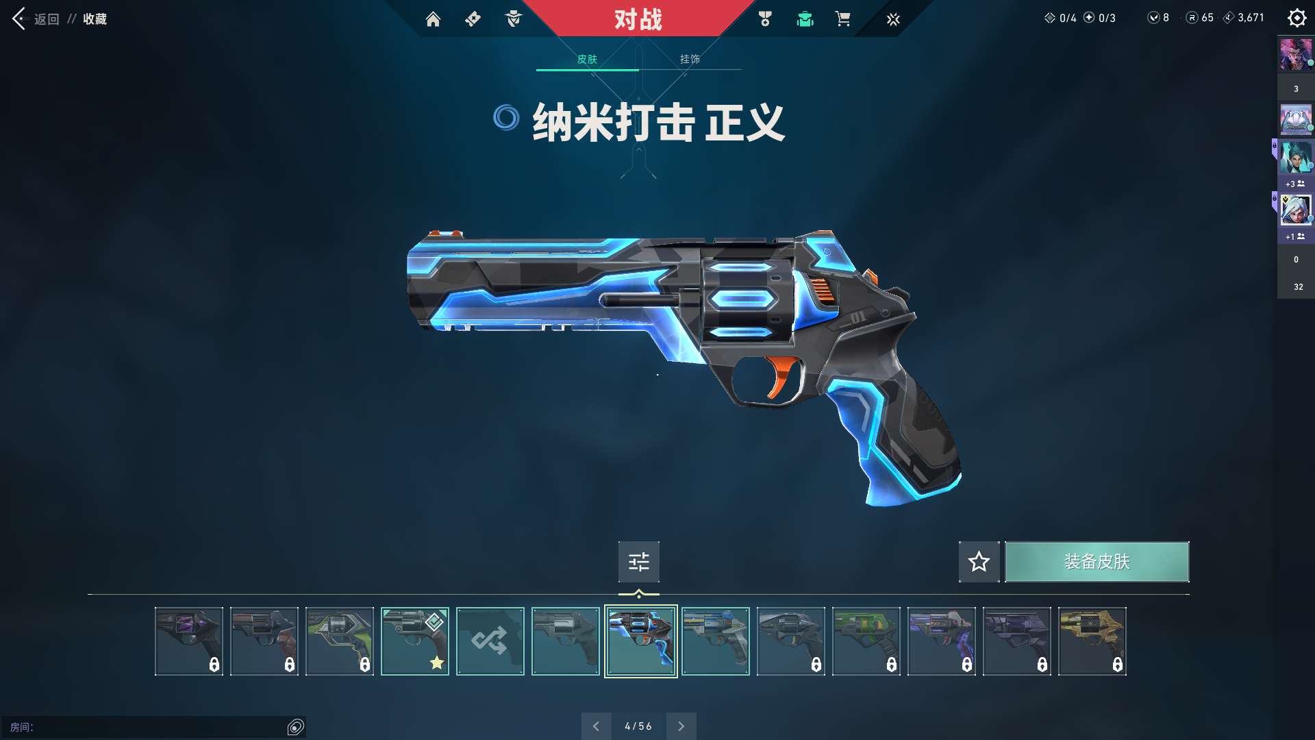 http://www.youxiduoduo.com/