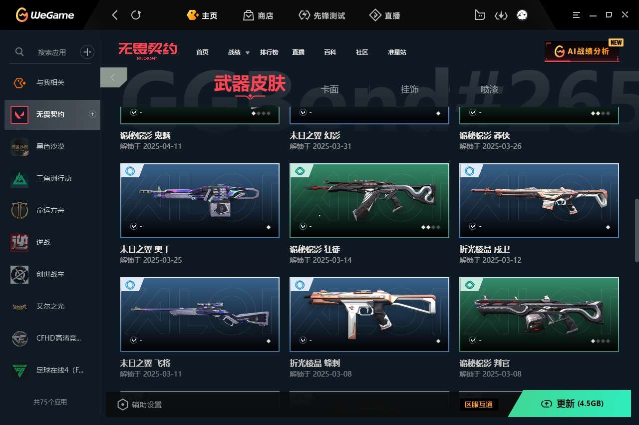 http://www.zhanghaojia.com/