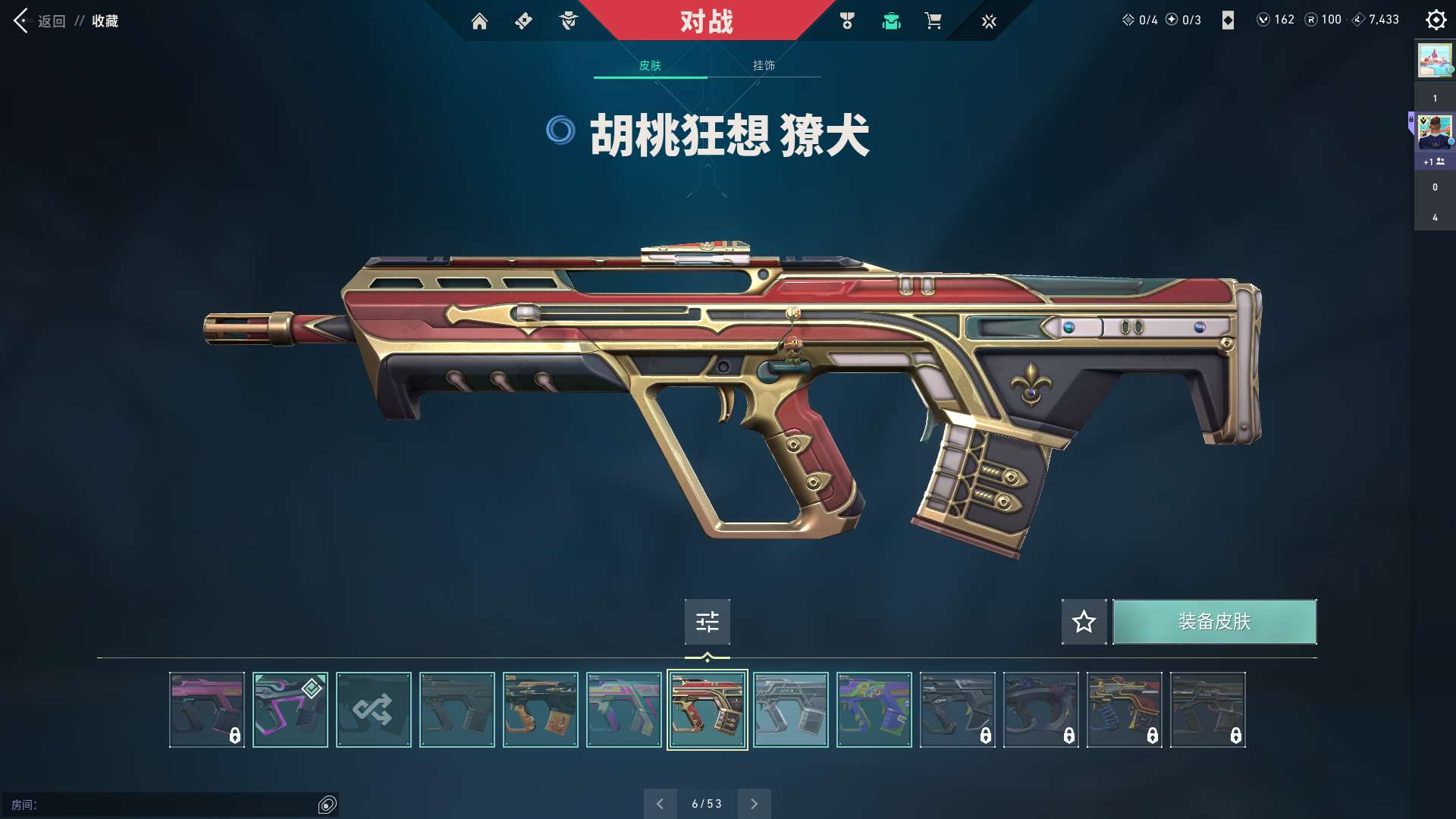 http://www.youxiduoduo.com/
