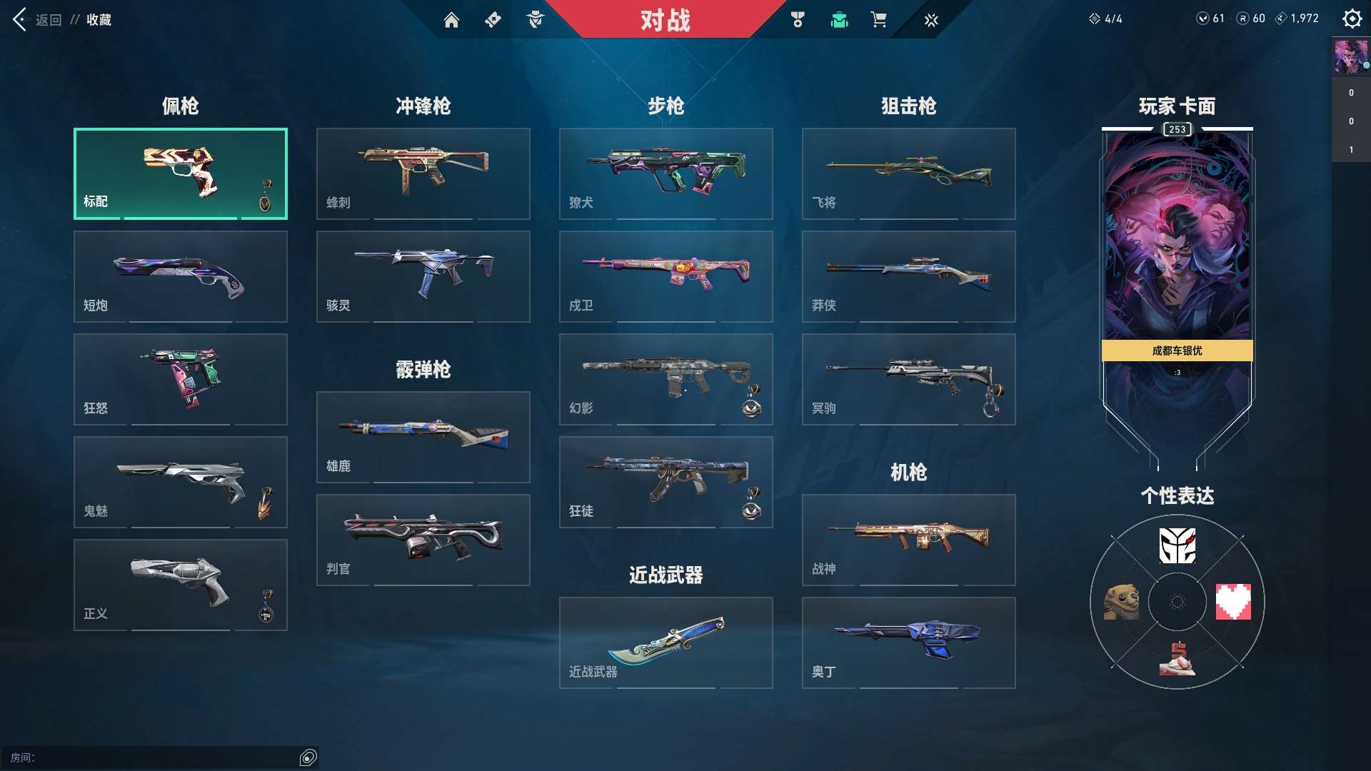 http://www.youxiduoduo.com/