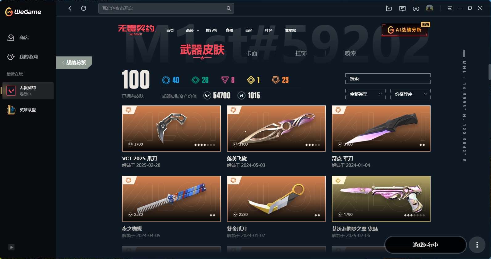 http://www.zhanghaojia.com/