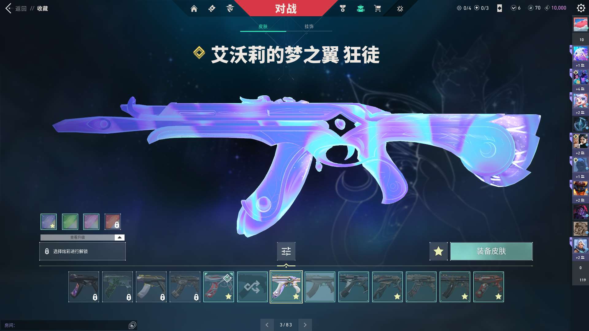 http://www.youxiduoduo.com/